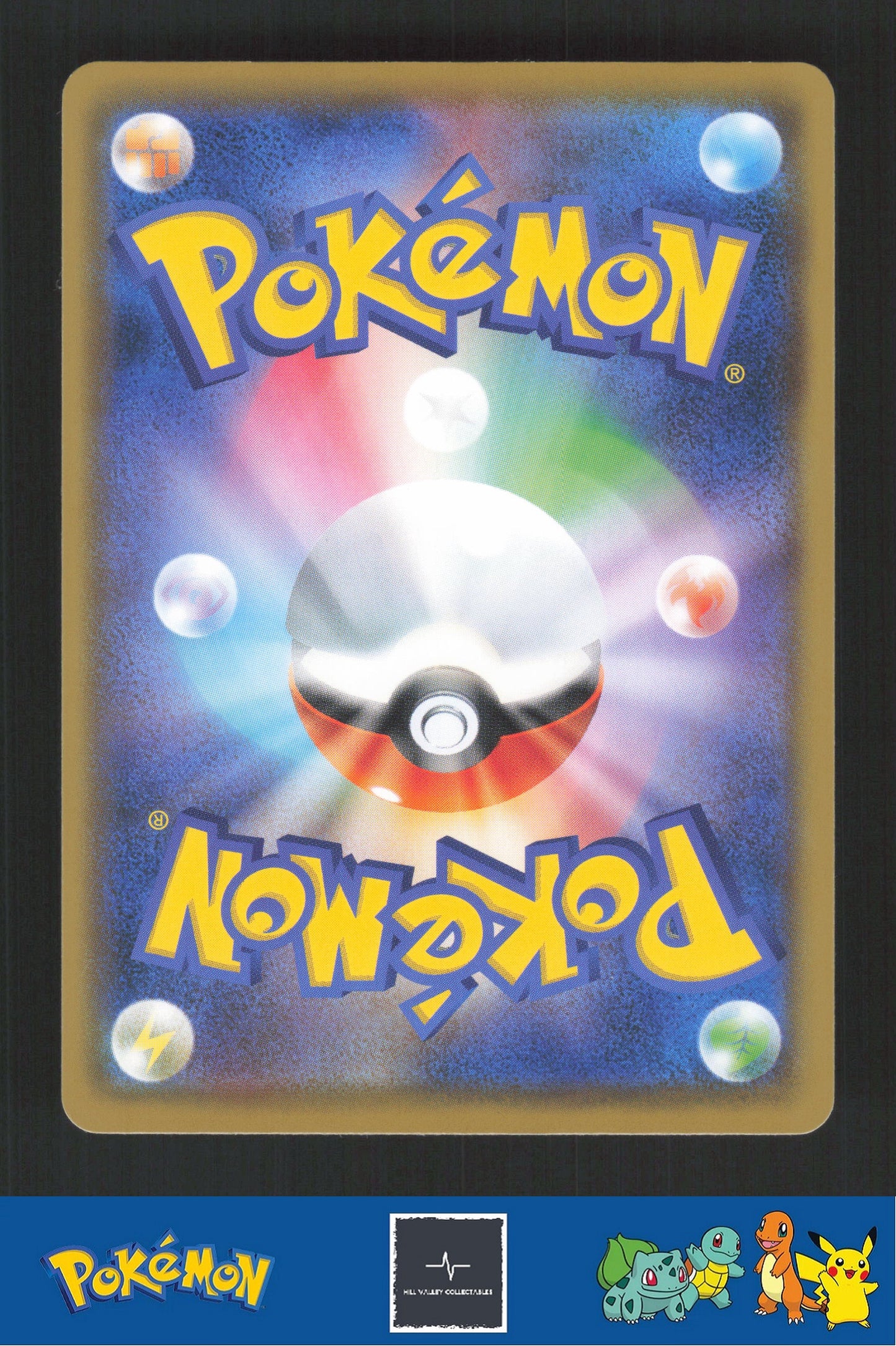 2019 Japanese Pokemon sm10b Sky Legend 026/054 Arbok (Team Rocket Jessie)