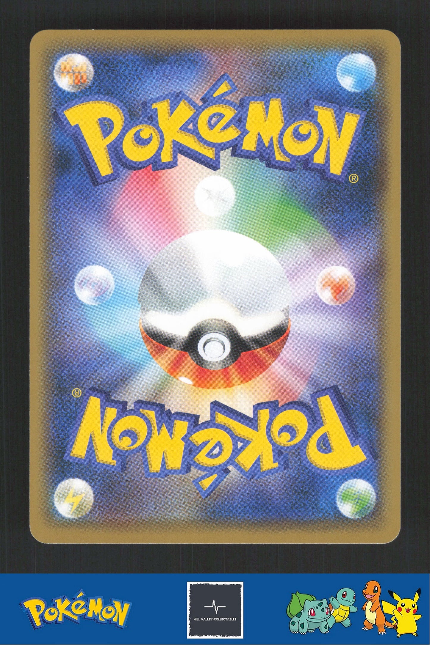 2019 Japanese Pokemon sm10b Sky Legend 031/054 Azelf