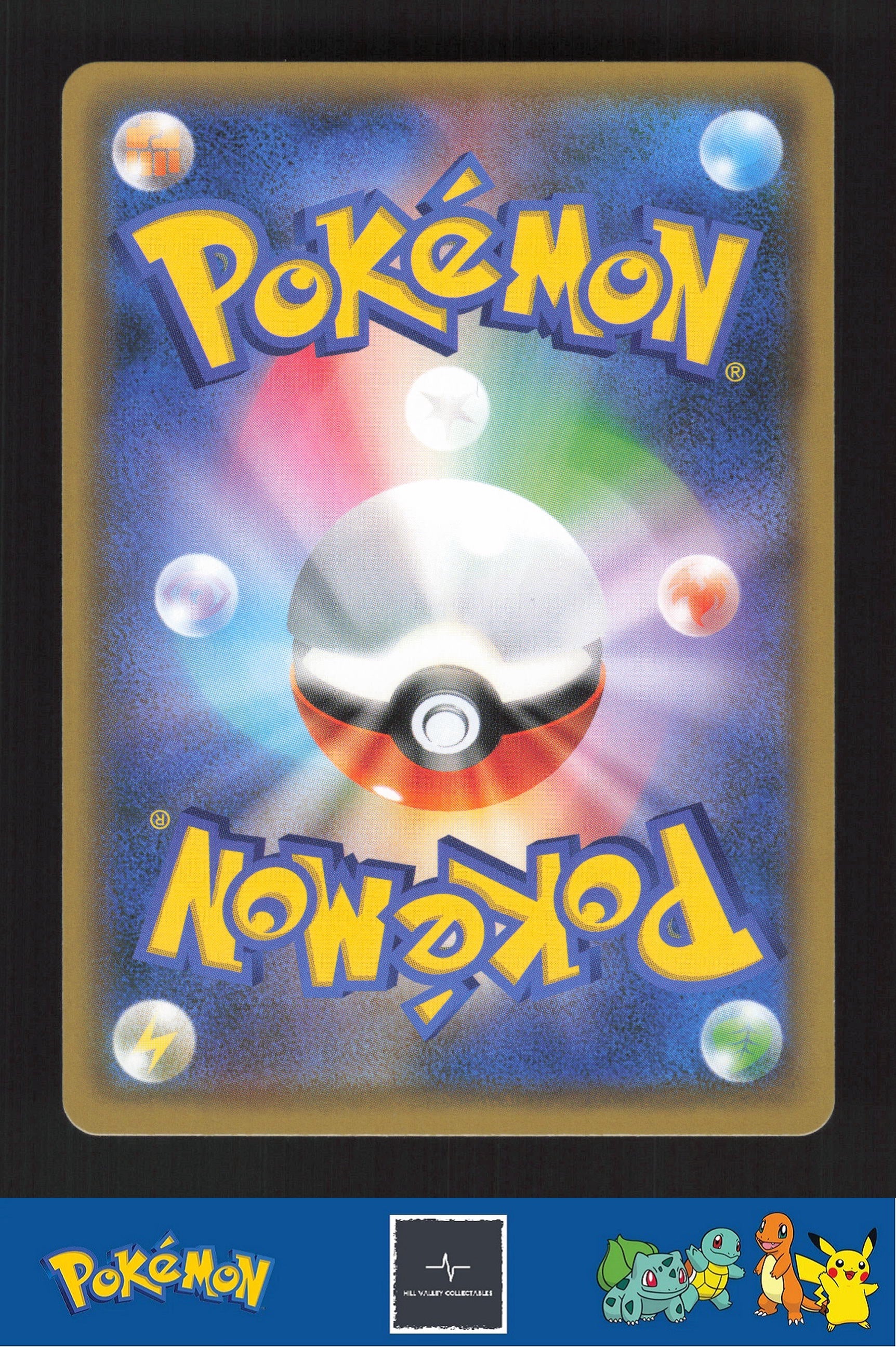 2018 Japanese Pokemon sm7a Thunderclap Spark 006/060 Virizion GX