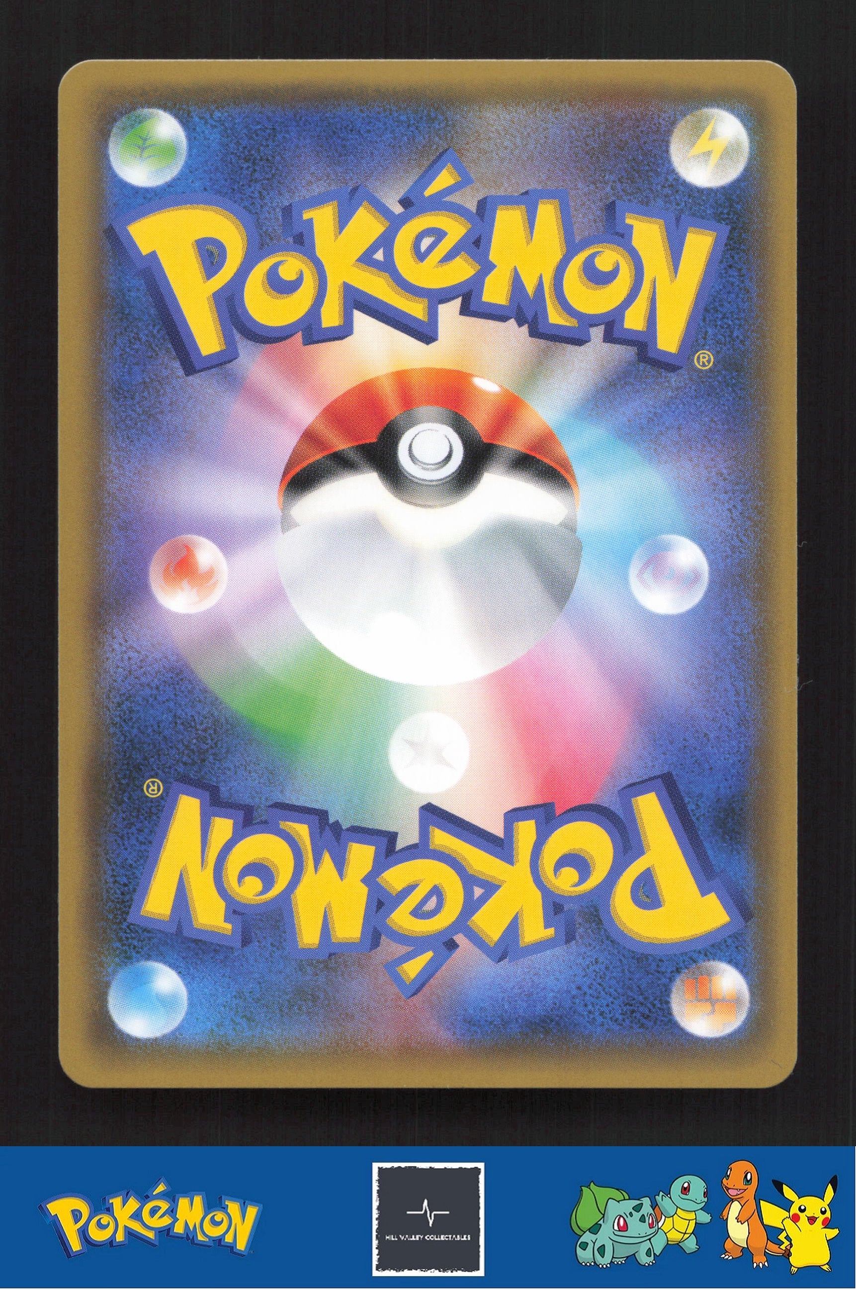 2018 Japanese Pokemon sm7a Thunderclap Spark 009/060 Tapu Bulu Holo