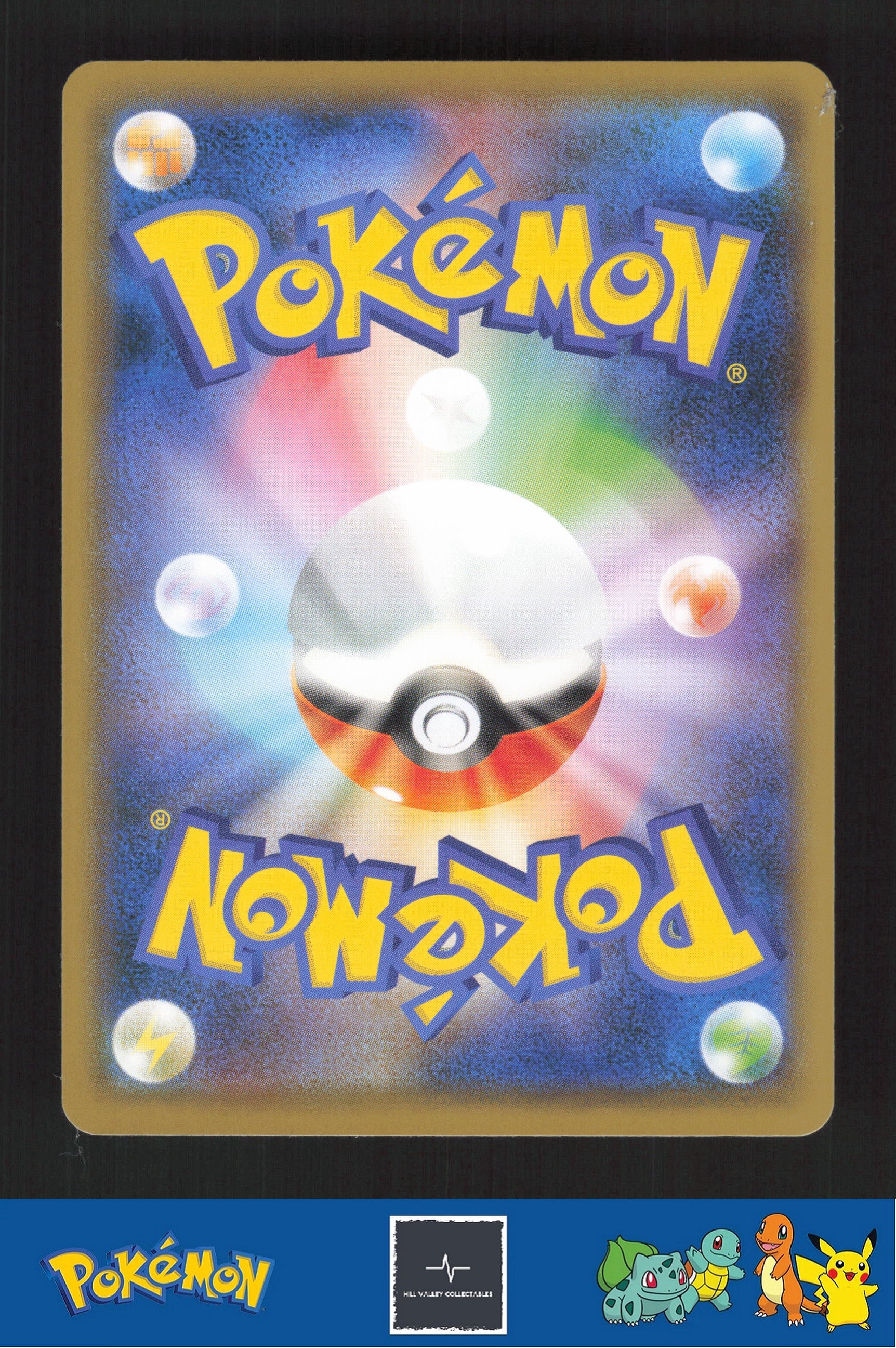 2018 Japanese Pokemon sm7a Thunderclap Spark 010/060 Moltres