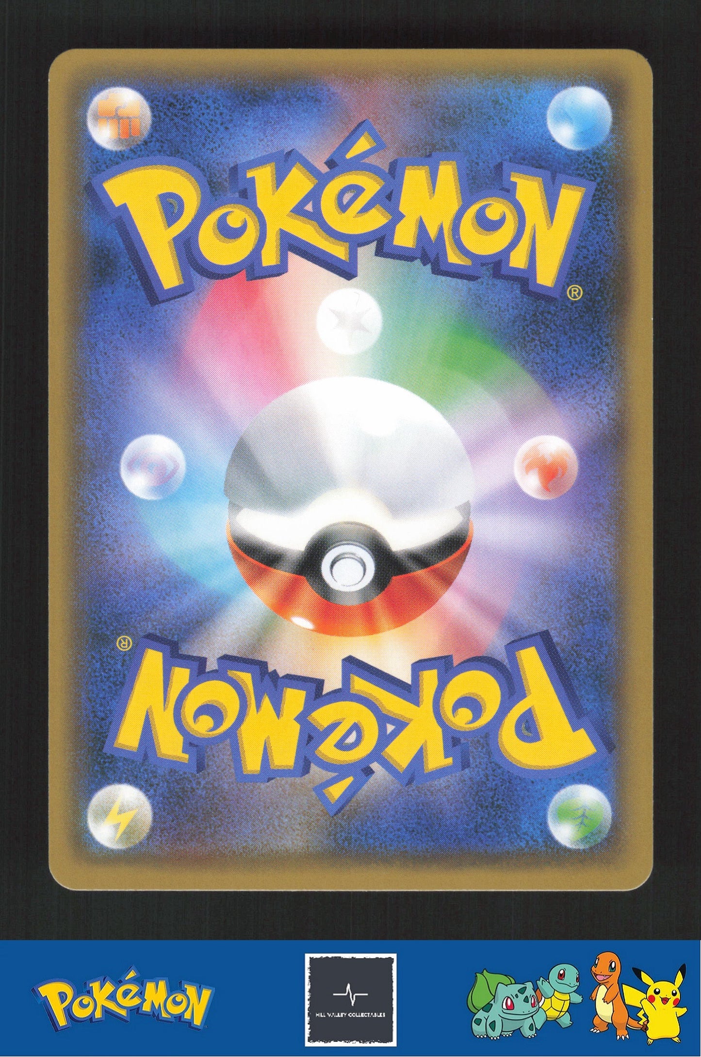 2018 Japanese Pokemon sm7a Thunderclap Spark 041/060 Genesect GX