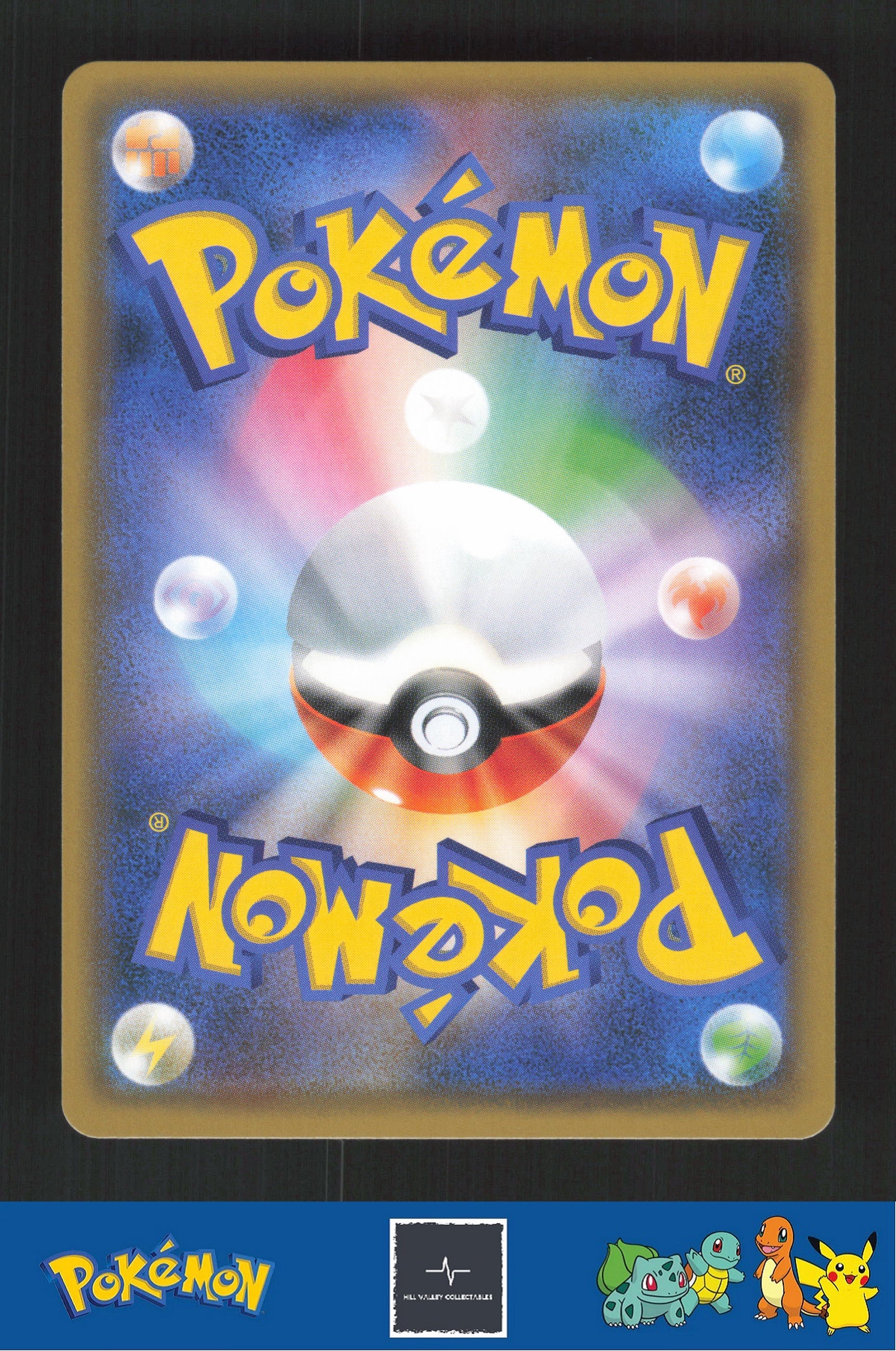 2018 Japanese Pokemon sm7a Thunderclap Spark 058/060 Thunder Mountain Prism Star