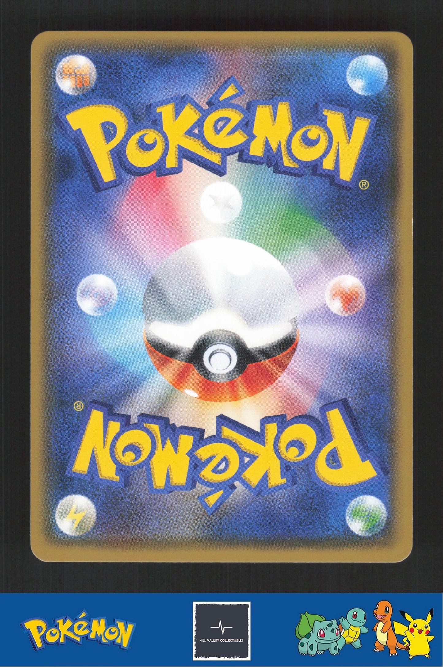 2018 Japanese Pokemon sm7a Thunderclap Spark 066/060 Judge