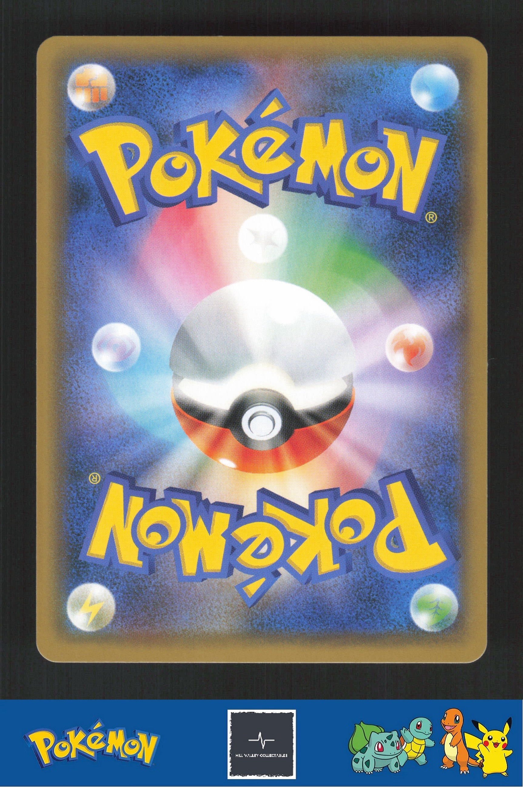 2018 Japanese Pokemon sm7a Thunderclap Spark 067/060 Virizion GX