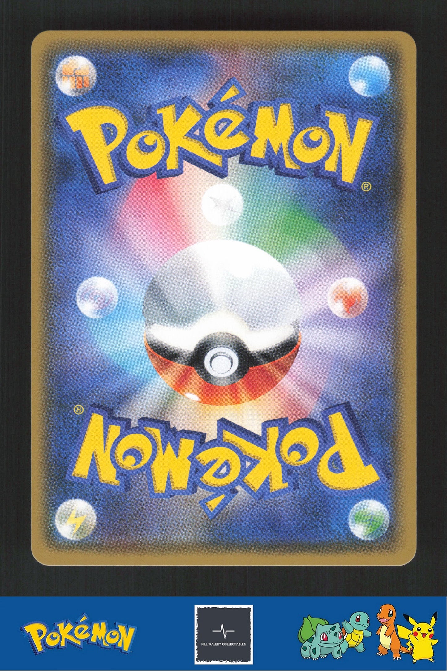 2018 Japanese Pokemon sm7a Thunderclap Spark 072/060 Custom Catcher
