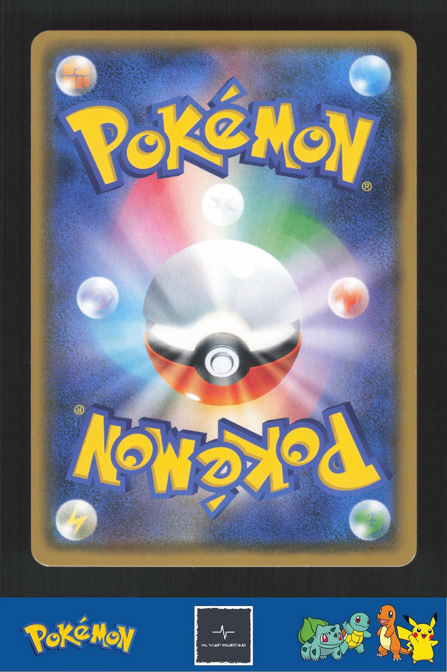 2018 Japanese Pokemon sm7a Thunderclap Spark 073/060 Counter Gain