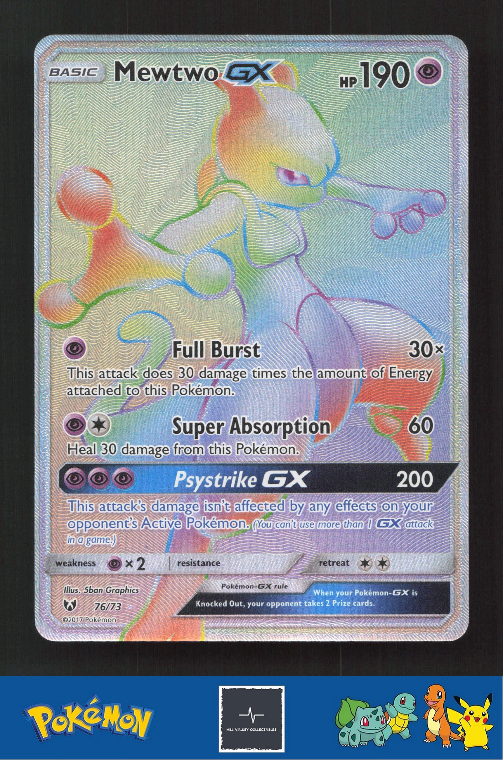 2017 Pokemon SM Shining Legends 76/73 Mewtwo GX
