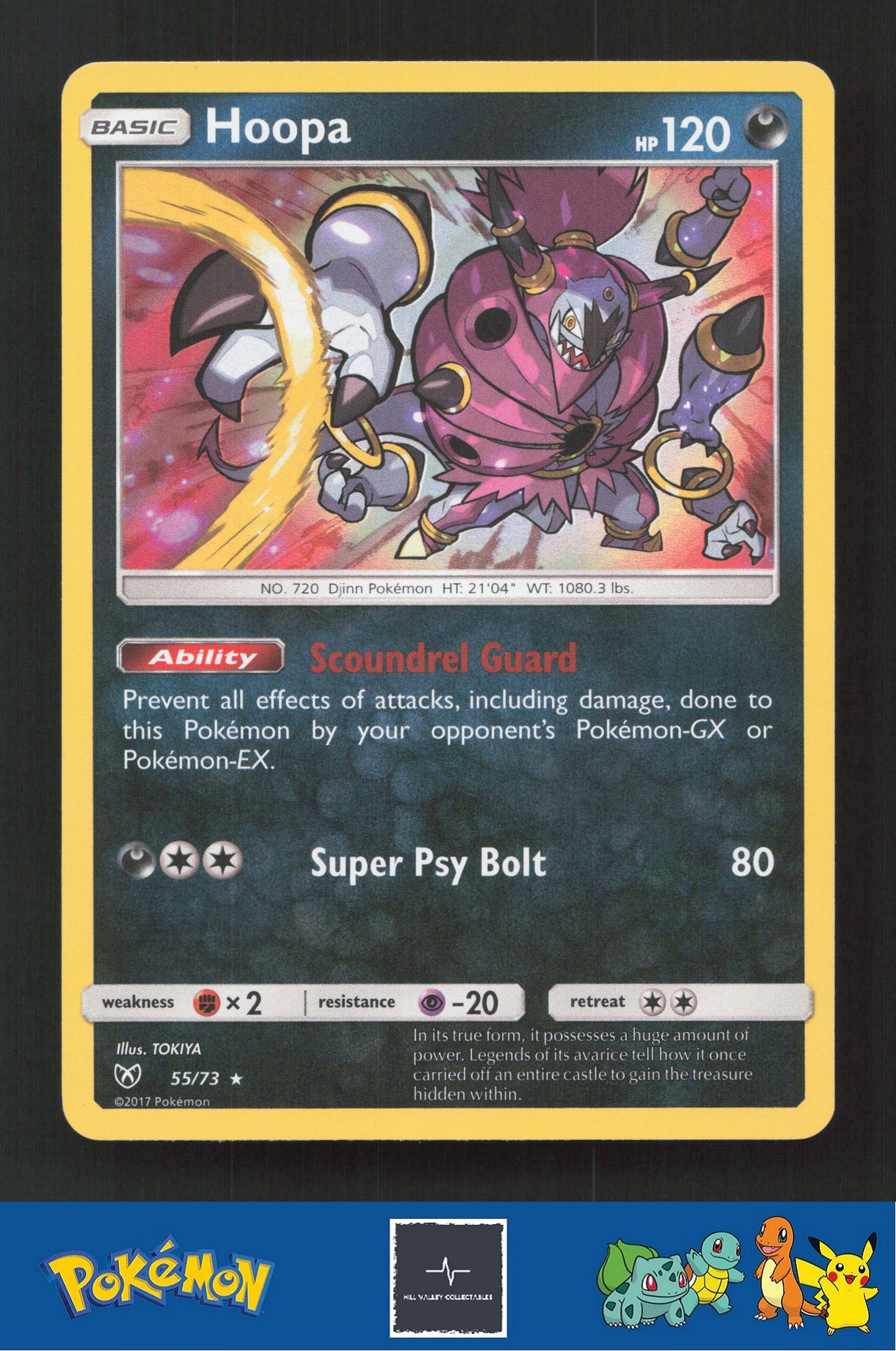 2017 Pokemon SM Shining Legends 55/73 Hoopa Holo