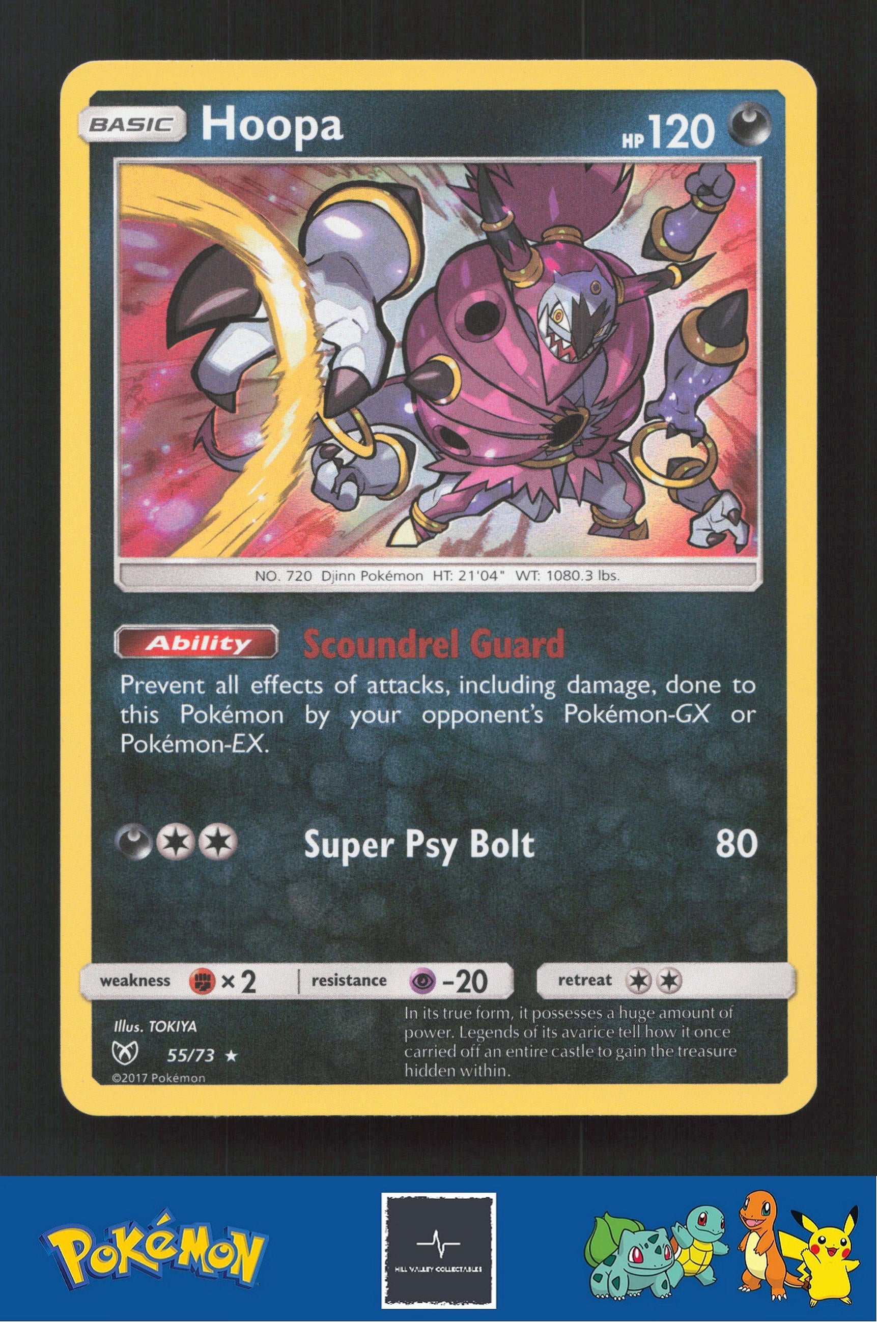 2017 Pokemon SM Shining Legends 55/73 Hoopa Holo