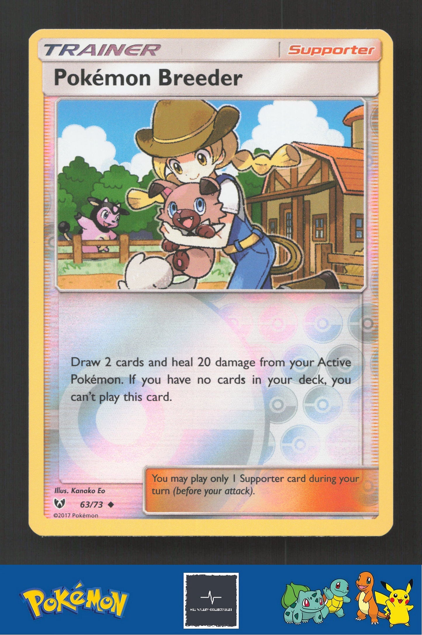 2017 Pokemon SM Shining Legends 63/73 Pokemon Breeder Reverse