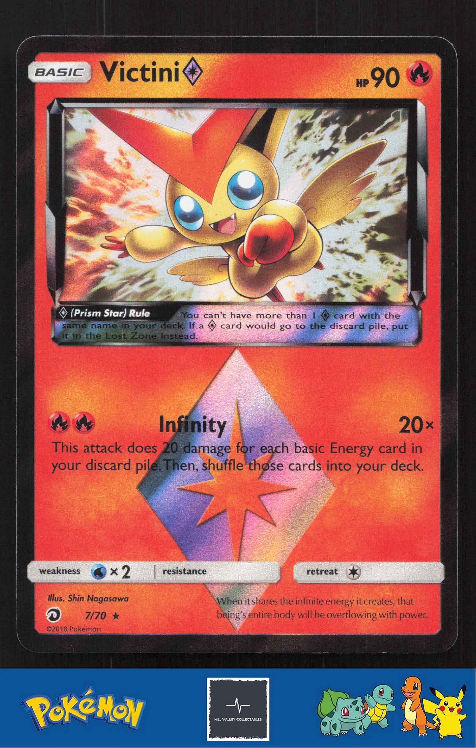 2018 Pokemon SM Dragon Majesty 7/70 Victini Prism Star