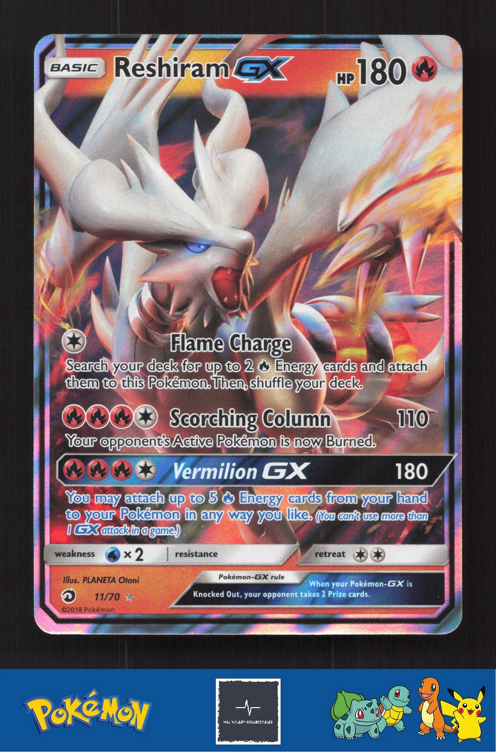 2018 Pokemon SM Dragon Majesty 11/70 Reshiram GX