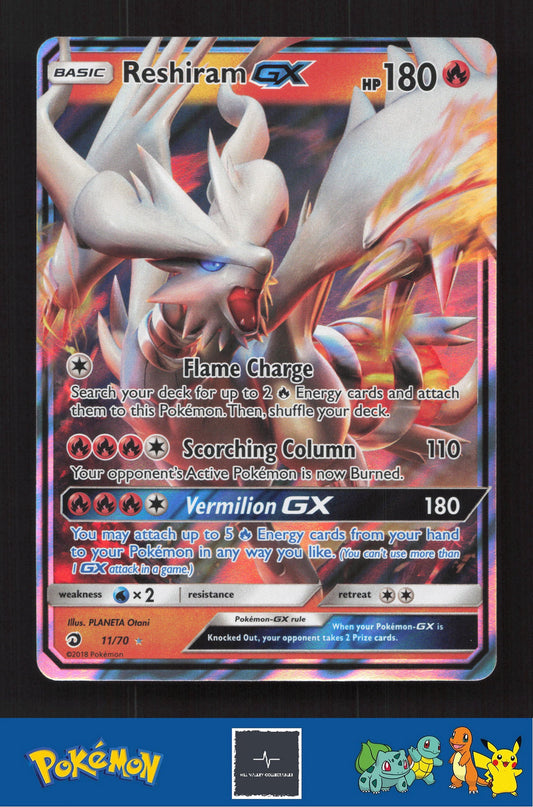 2018 Pokemon SM Dragon Majesty 11/70 Reshiram GX