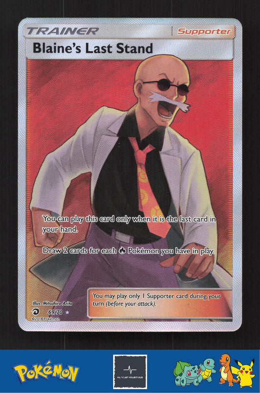 2018 Pokemon SM Dragon Majesty 69/70 Blaine's Last Stand