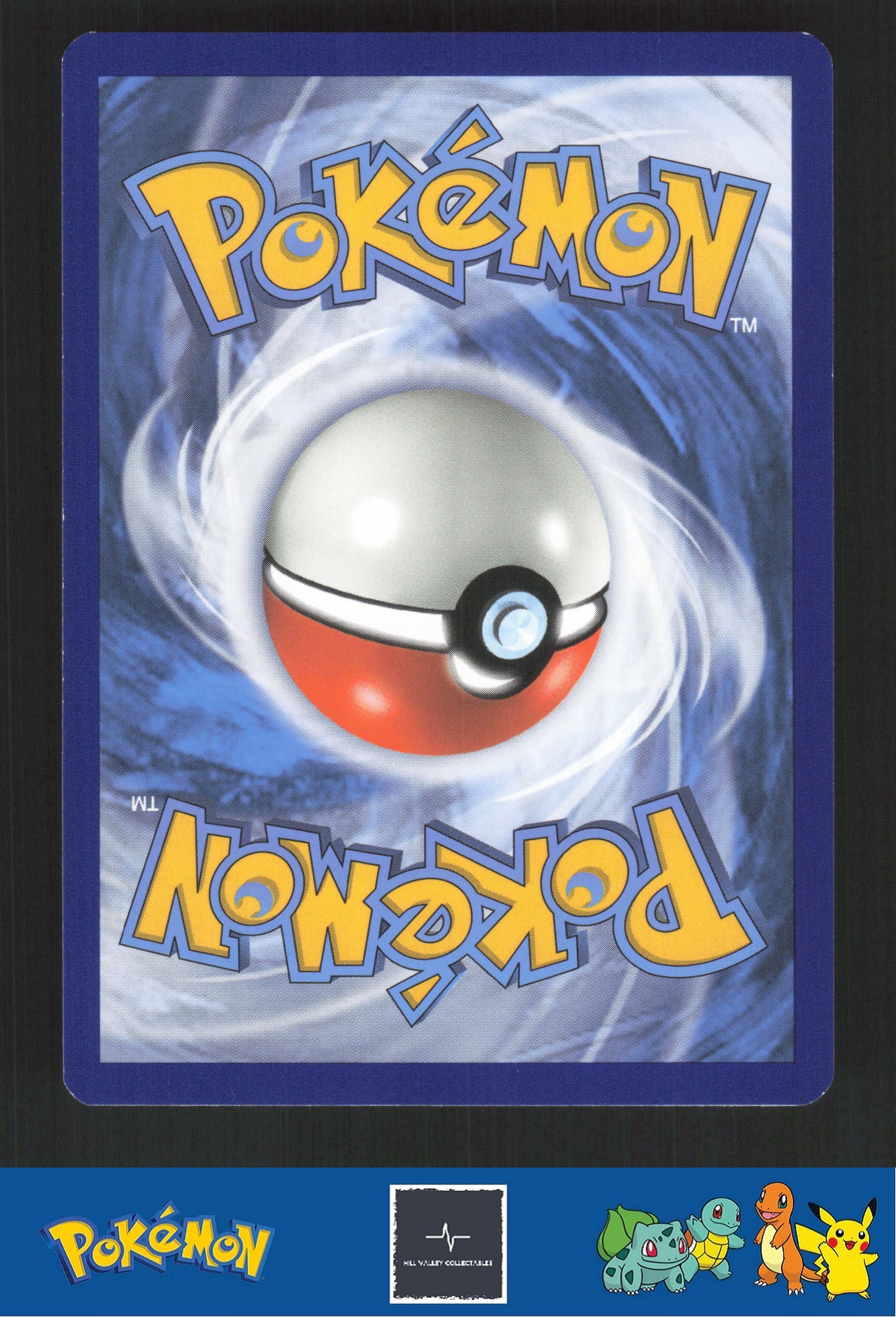 2018 Pokemon SM Dragon Majesty 43/70 Shelgon Reverse