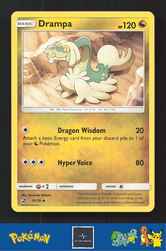 2018 Pokemon SM Dragon Majesty 51/70 Drampa