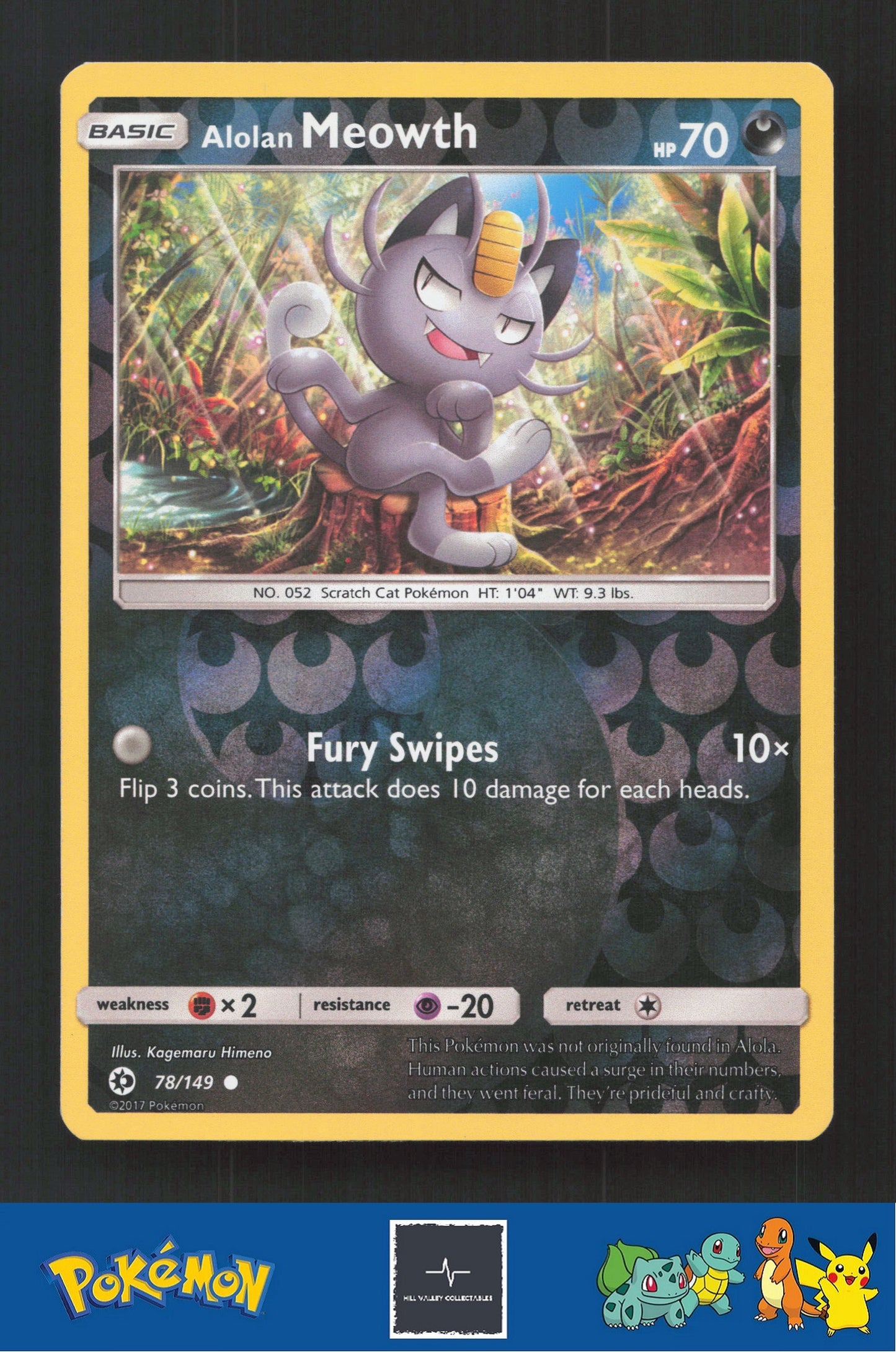 2017 Pokemon SM Sun & Moon Base Set 78/149 Alolan Meowth