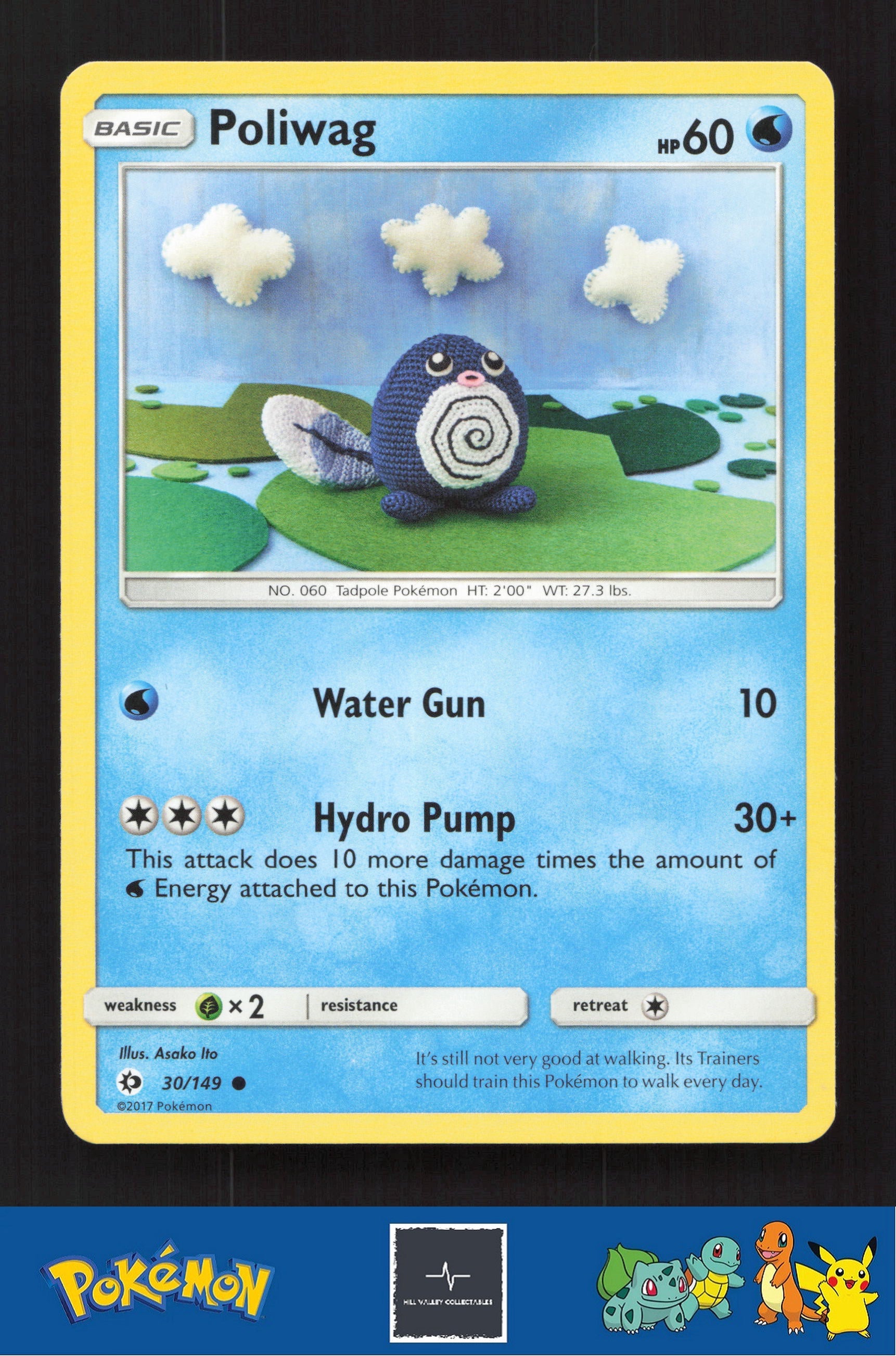 2017 Pokemon SM Sun & Moon Base Set 30/149 Poliwag