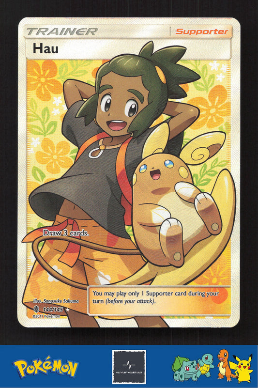 2017 SM Guardians Rising 144/145 Hau
