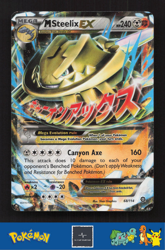 2016 Pokemon XY Steam Siege 68/114 M Steelix EX