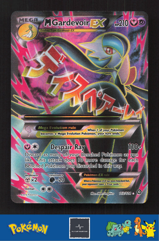 2016 Pokemon XY Steam Siege 112/114 M Gardevoir EX