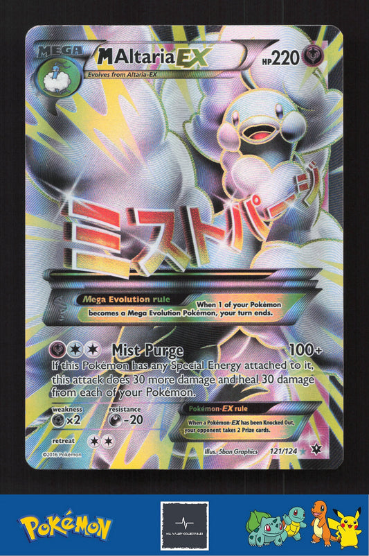 2016 Pokemon XY Fates Collide 121/124 M Altaria EX