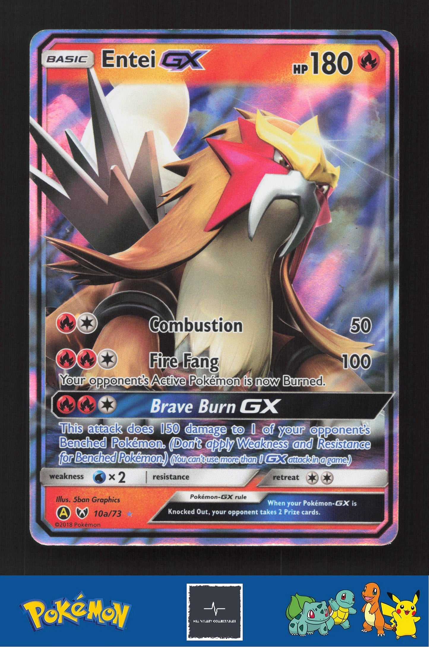 2018 Pokemon Alternate Art Promos 10a/73 Entei GX