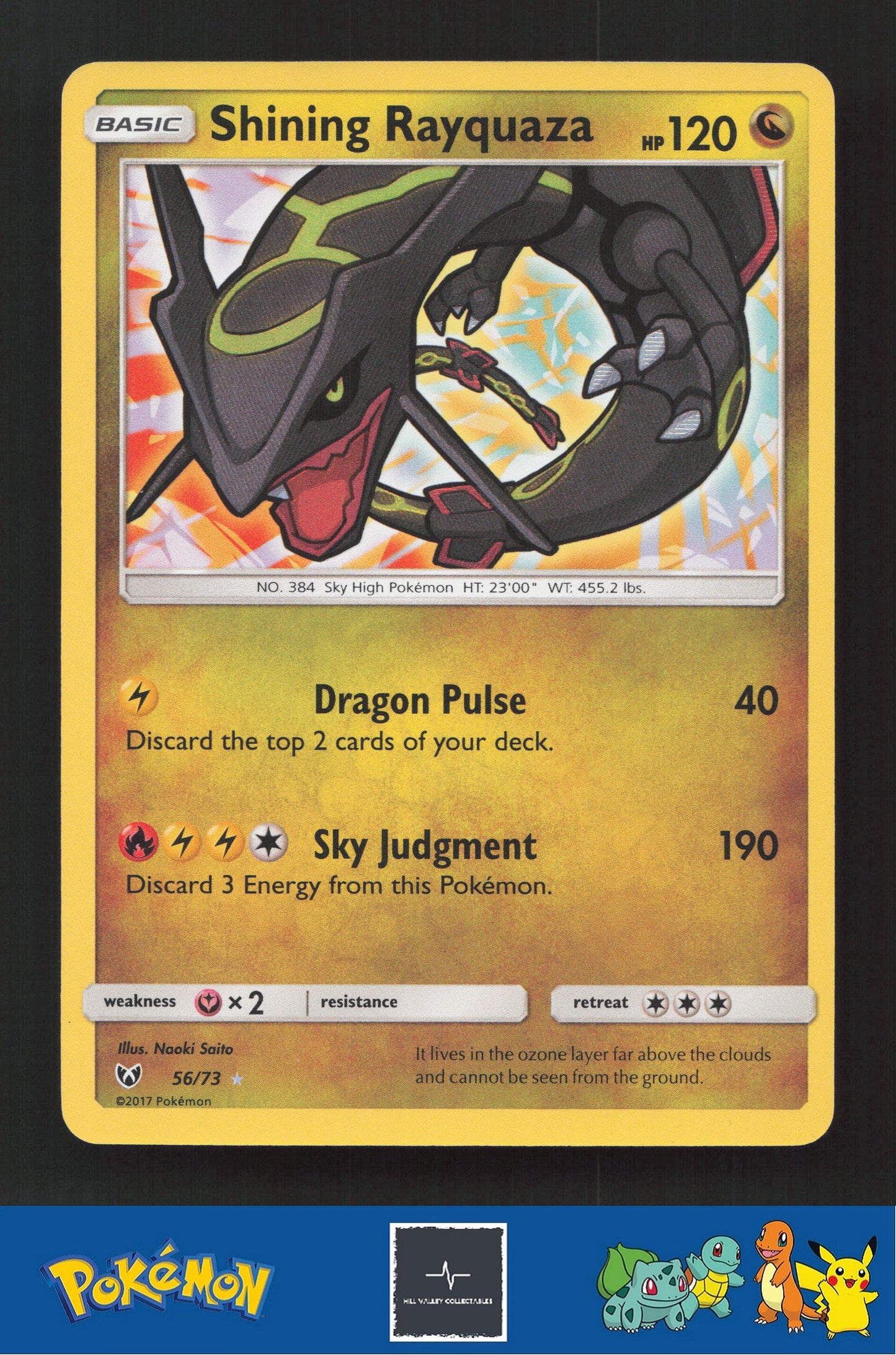 2017 Pokemon SM Shining Legends 56/73 Shining Rayquaza