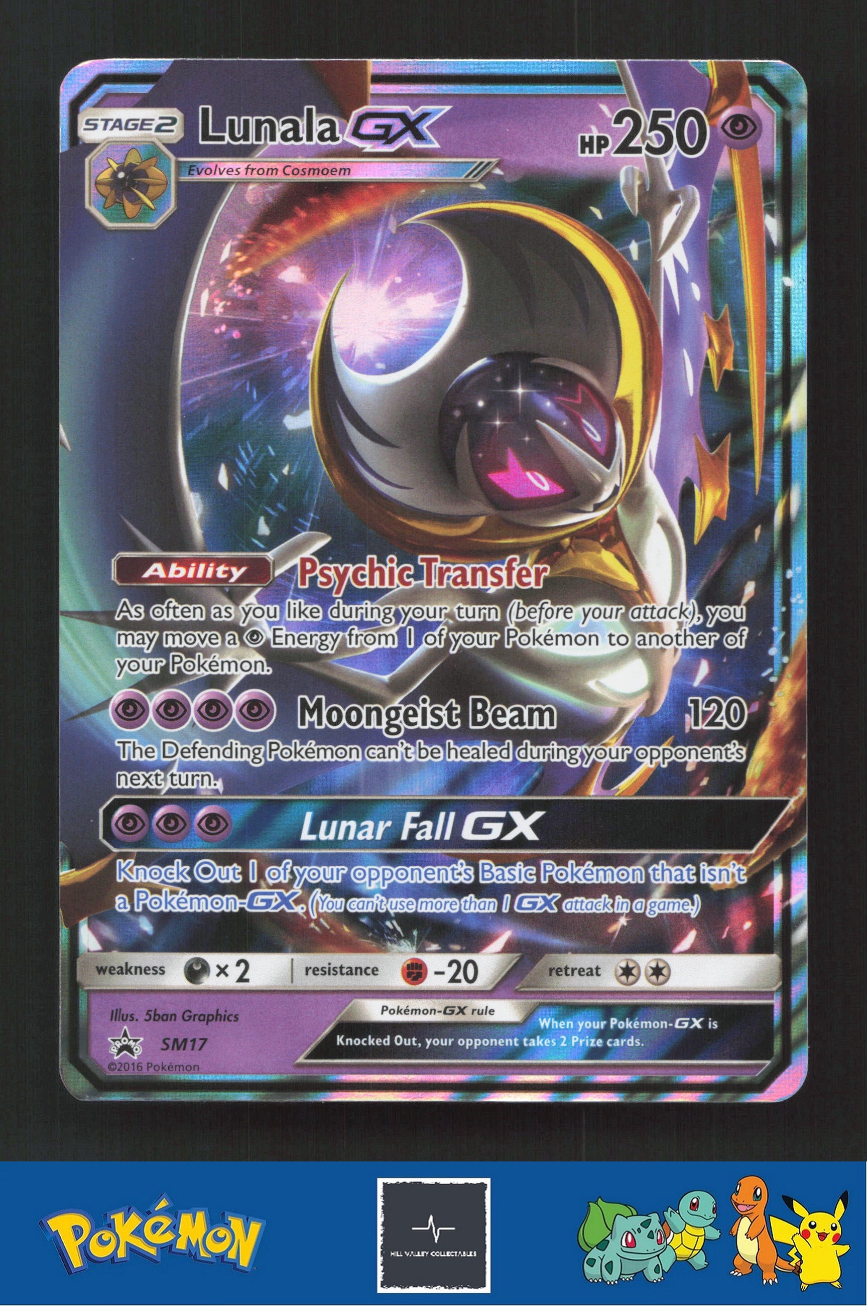 2016 Pokemon SM Sun & Moon Promo SM17 Lunala GX