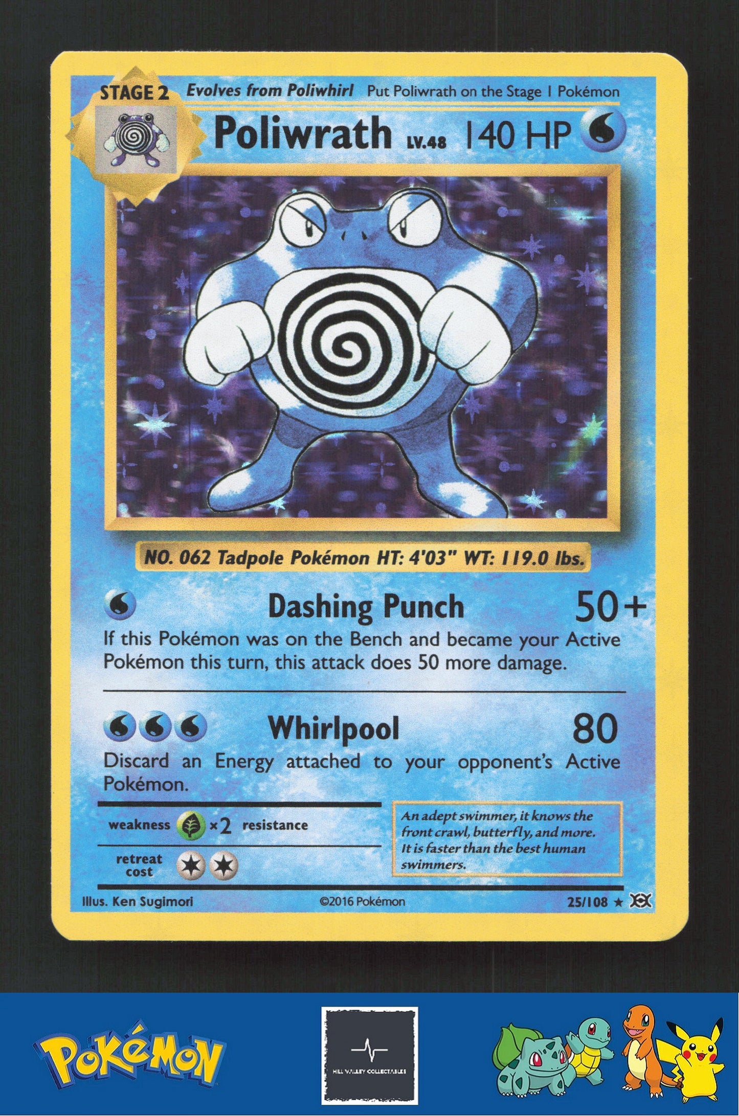 2016 Pokemon XY Evolutions 25/108 Poliwrath