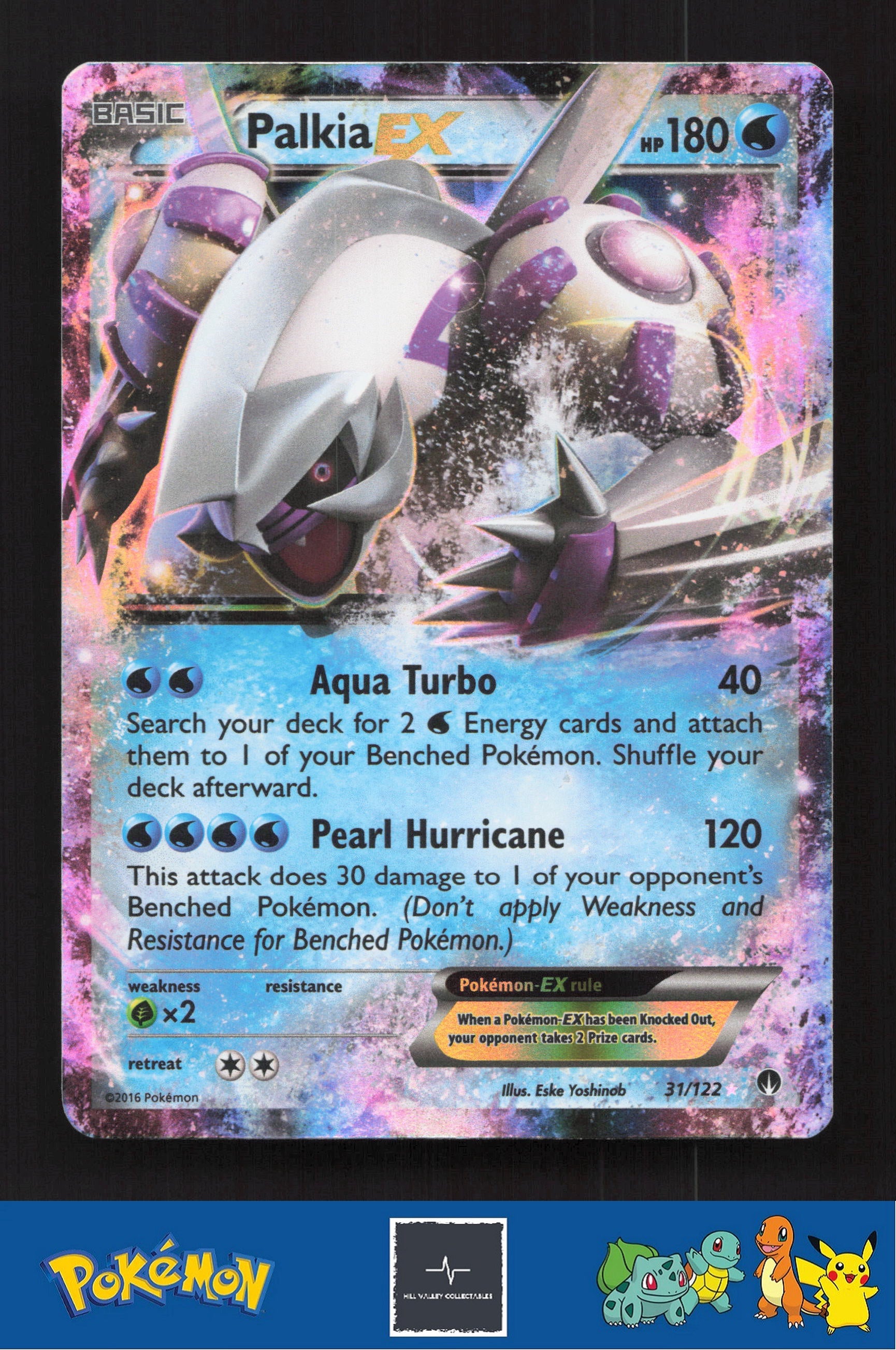 2016 Pokemon XY BREAKpoint 31/122 Palkia EX