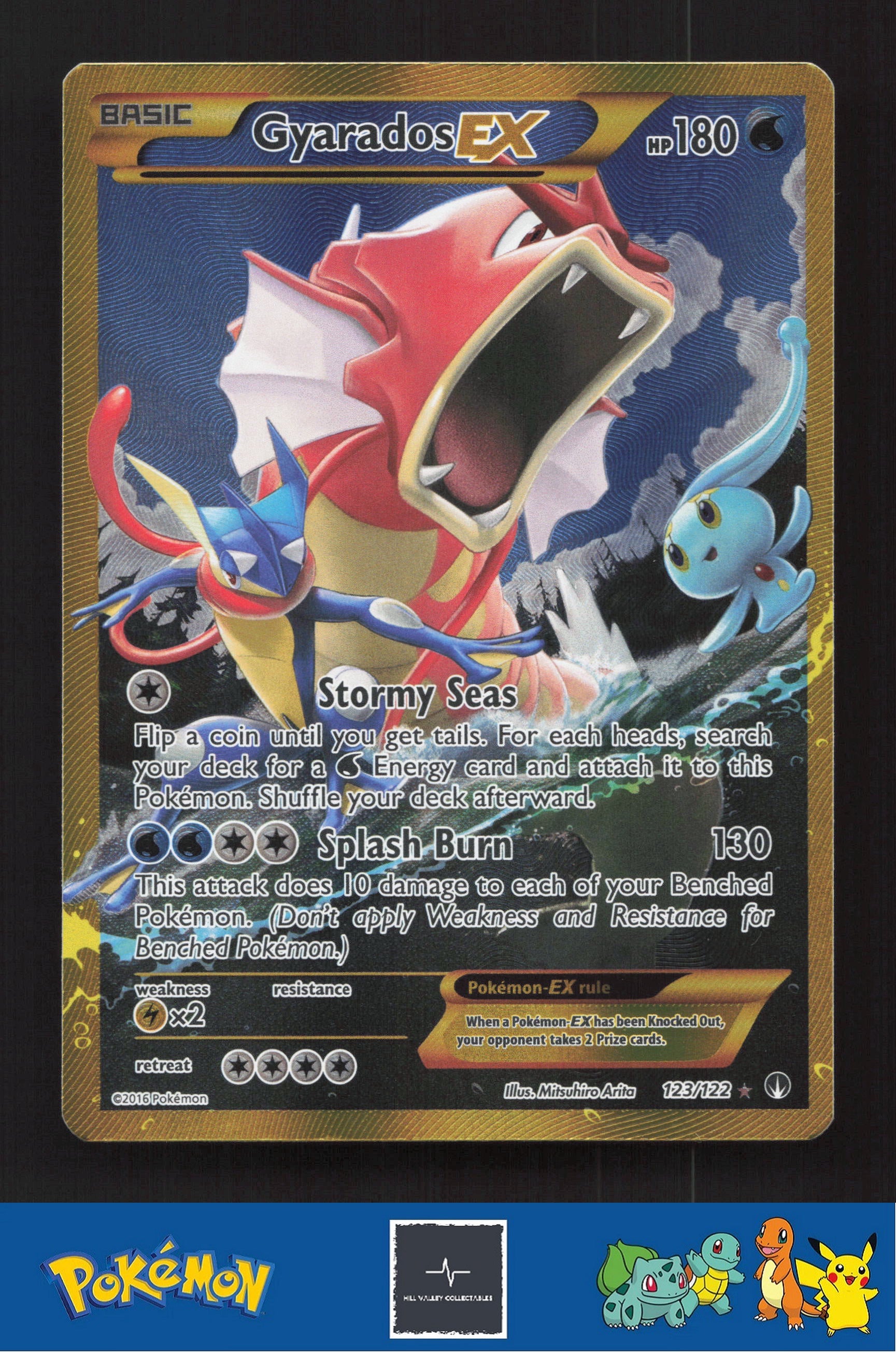 2016 Pokemon XY BREAKpoint 123/122 Gyarados EX