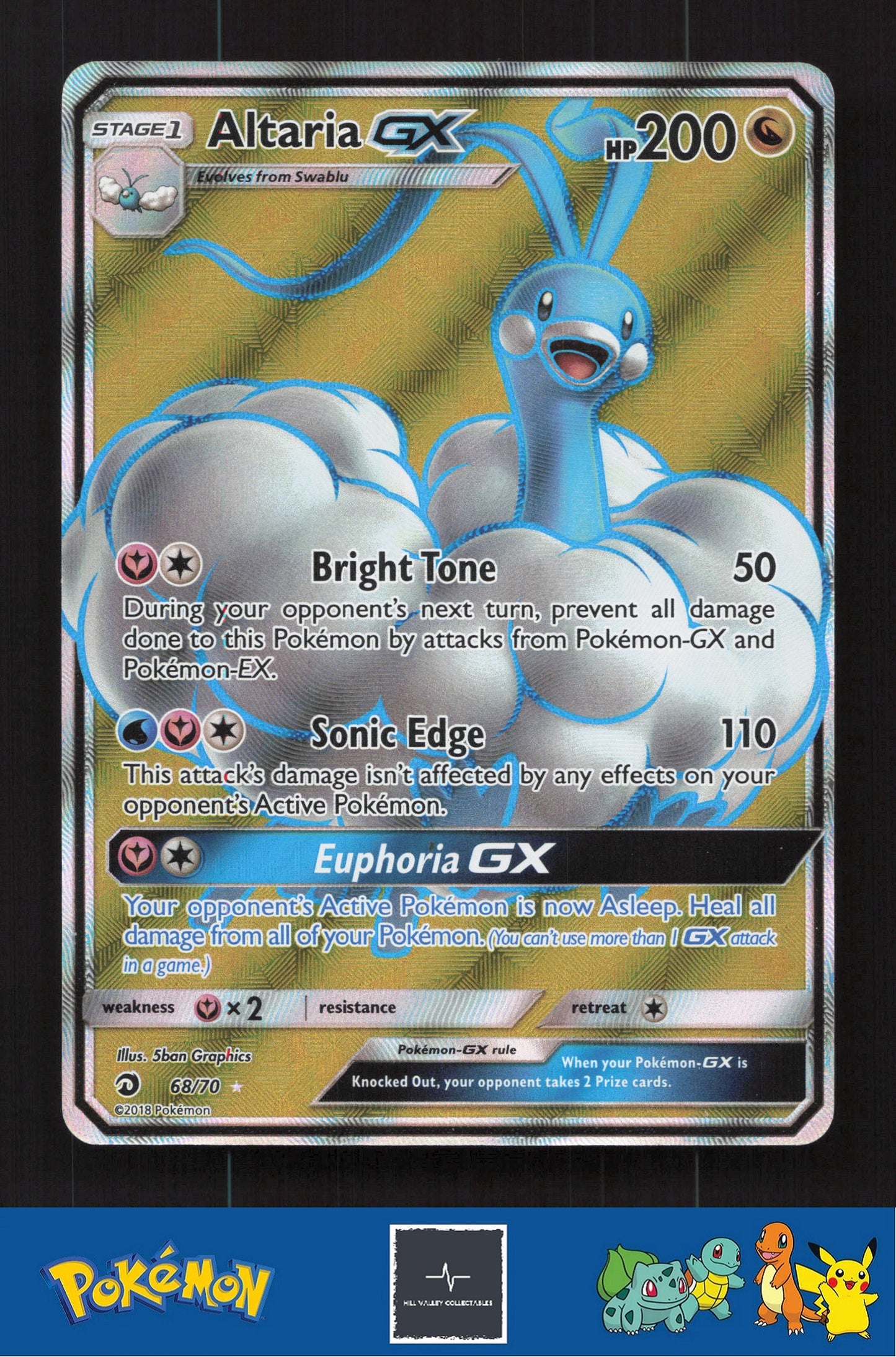 2018 Pokemon SM Dragon Majesty 68/70 Altaria GX
