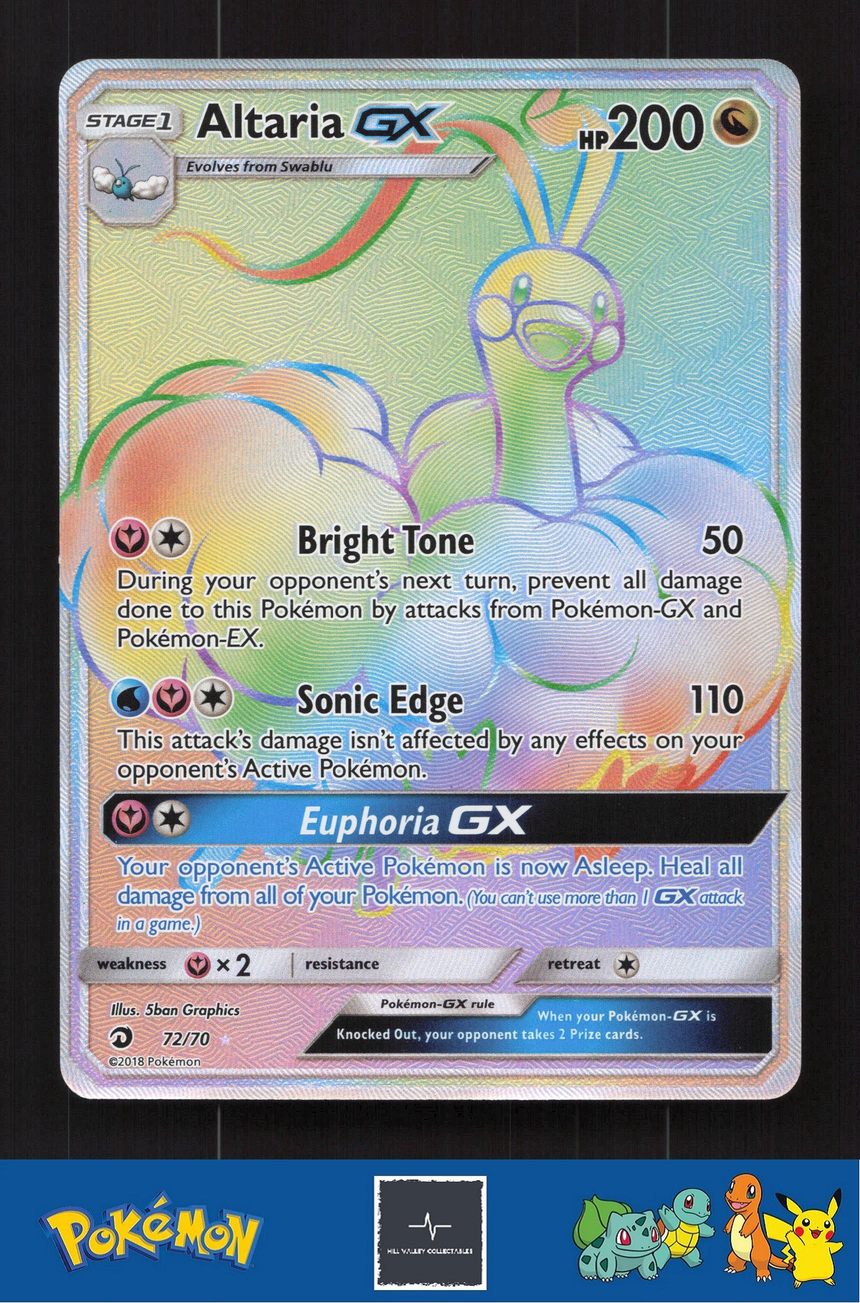 2018 Pokemon SM Dragon Majesty 72/70 Altaria GX