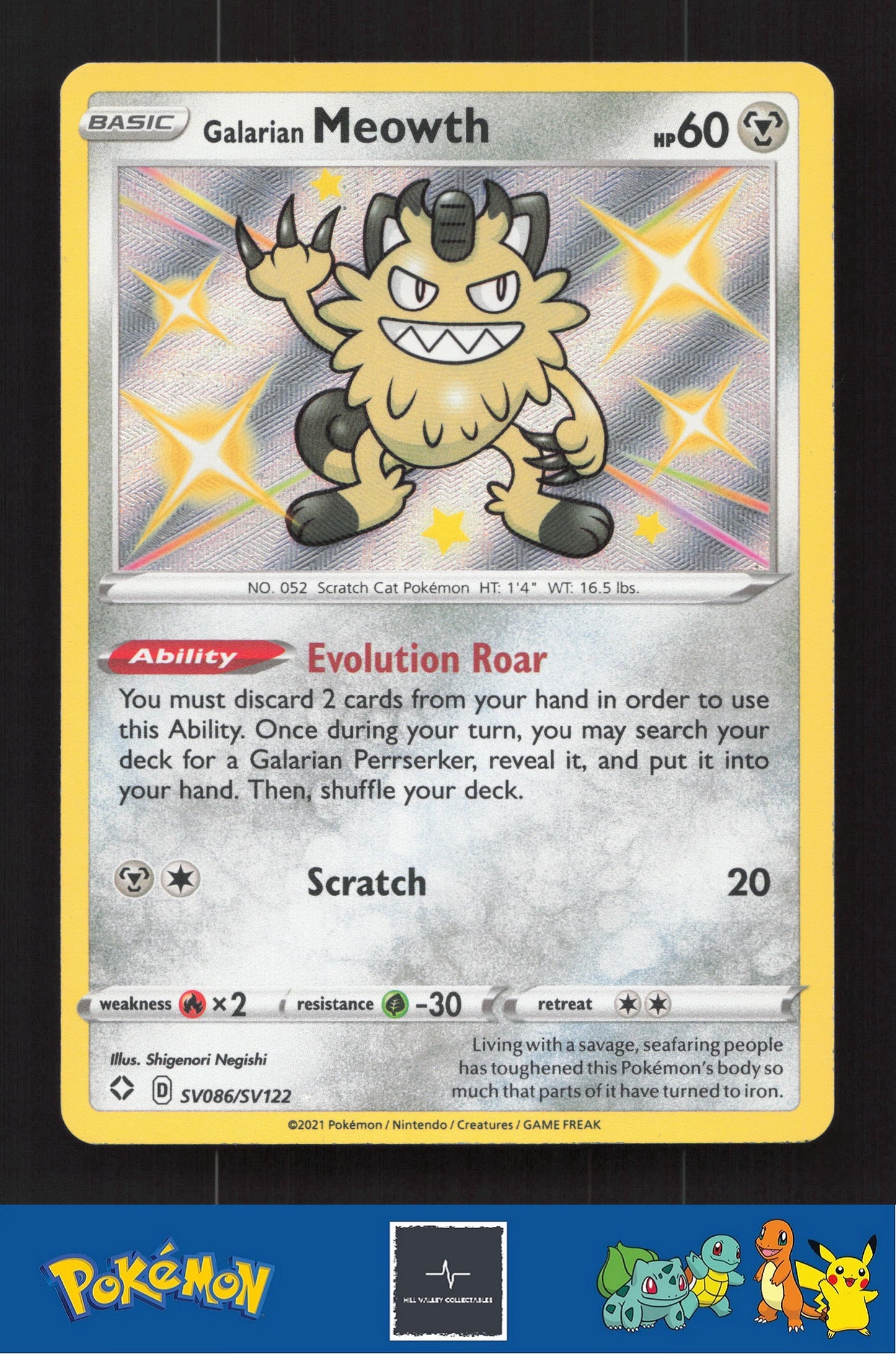 2021 Pokemon SWSH Shining Fates SV086/SV122 Galarian Meowth