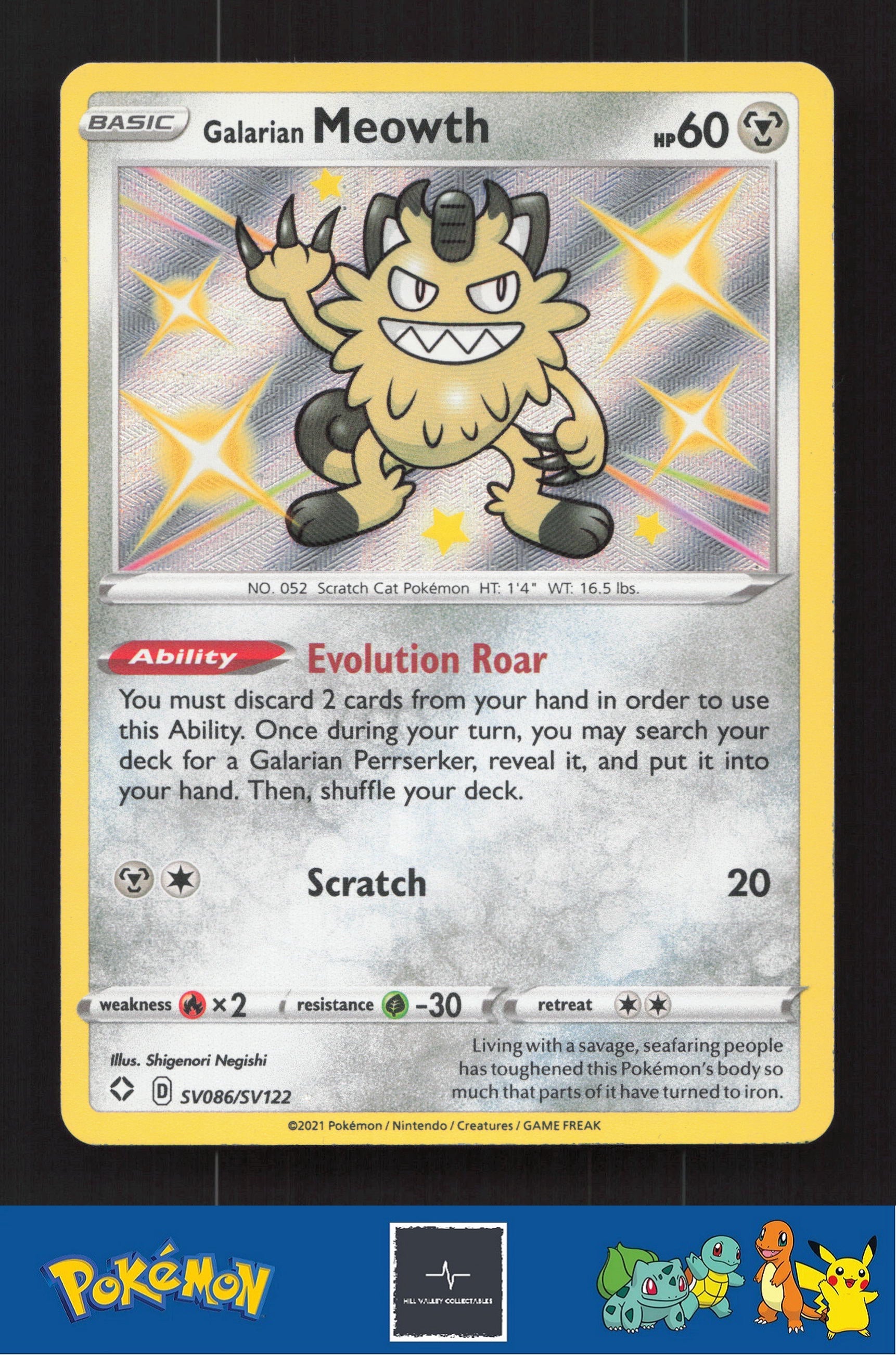 2021 Pokemon SWSH Shining Fates SV086/SV122 Galarian Meowth