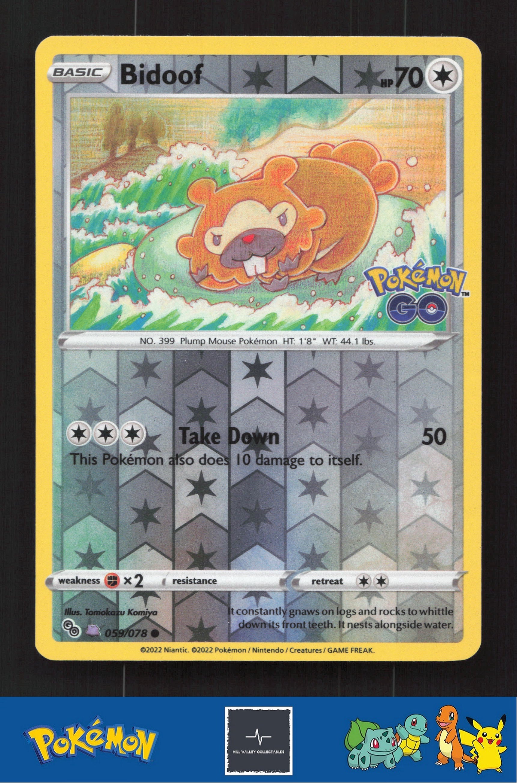 2022 Pokemon SWSH Pokemon GO 059/078 Bidoof (Peelable Ditto)