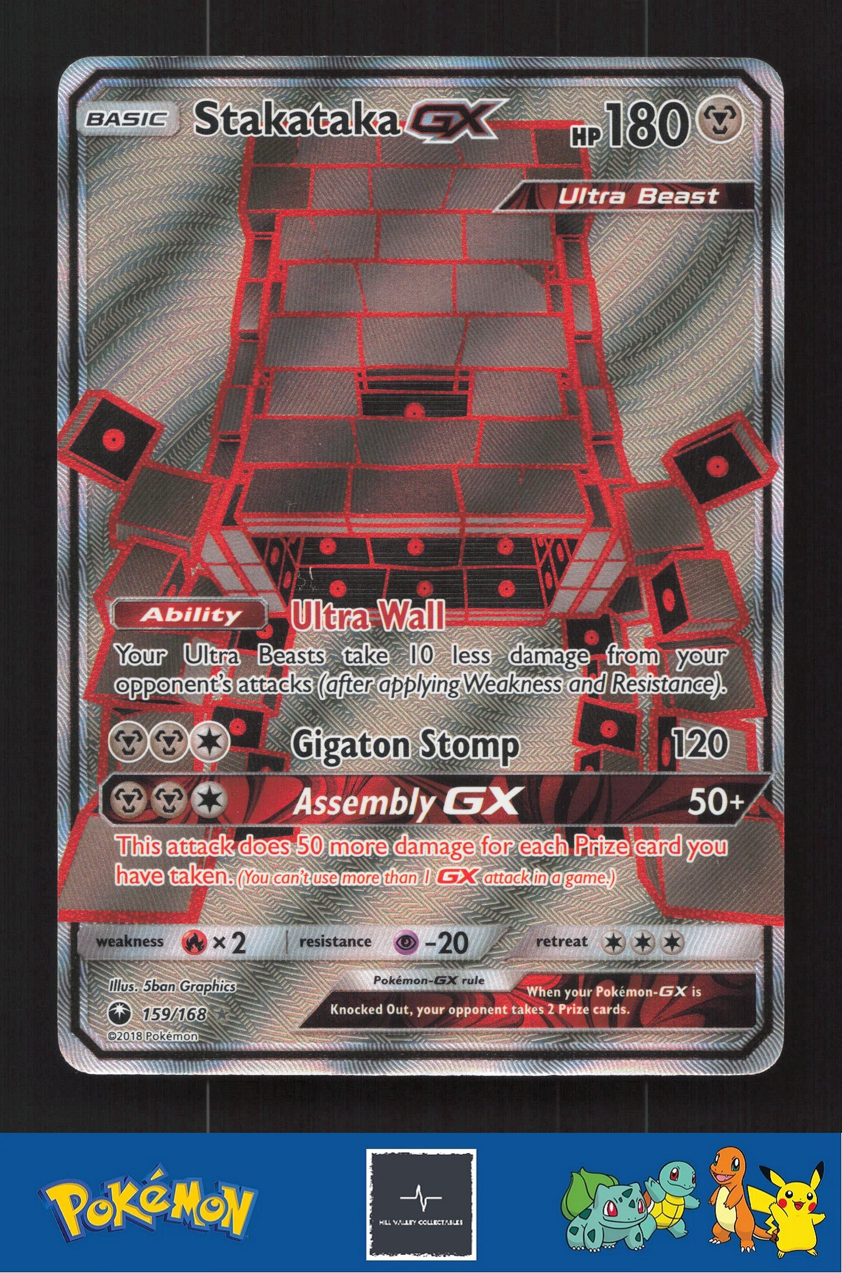 2018 Pokemon SM Celestial Storm 159/168 Stakataka GX