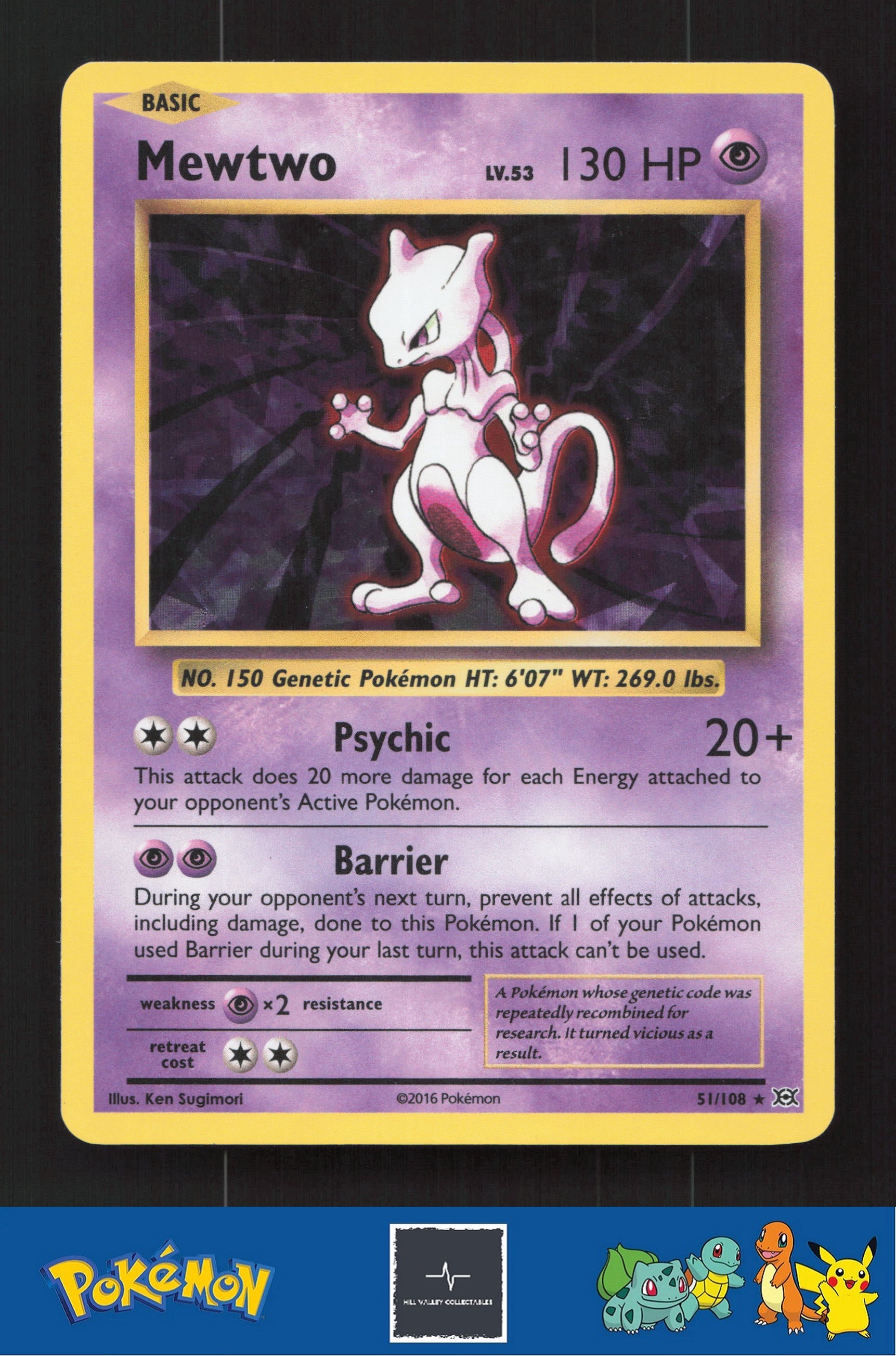 2016 Pokemon XY Evolutions 51/108 Mewtwo