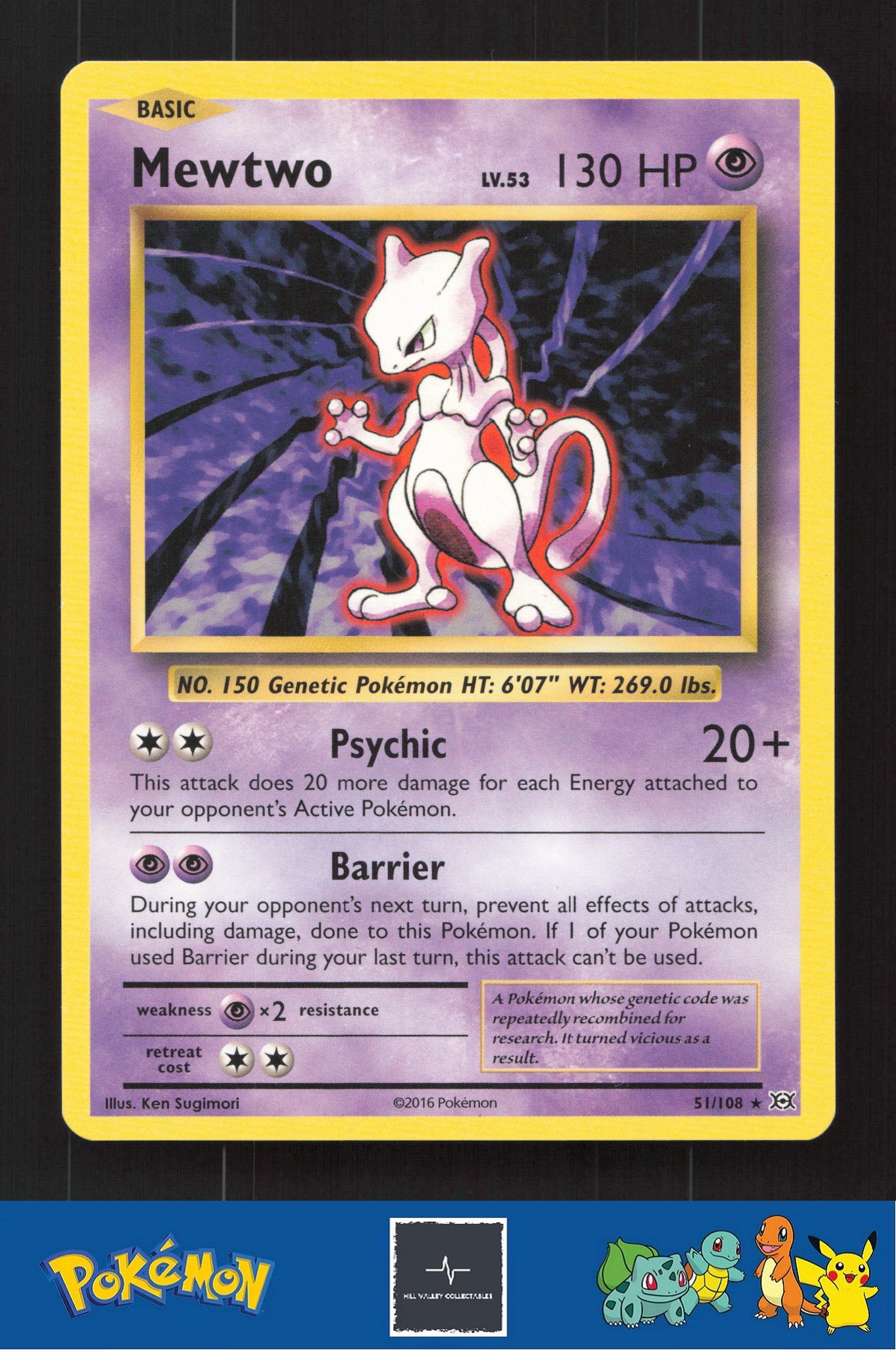 2016 Pokemon XY Evolutions 51/108 Mewtwo