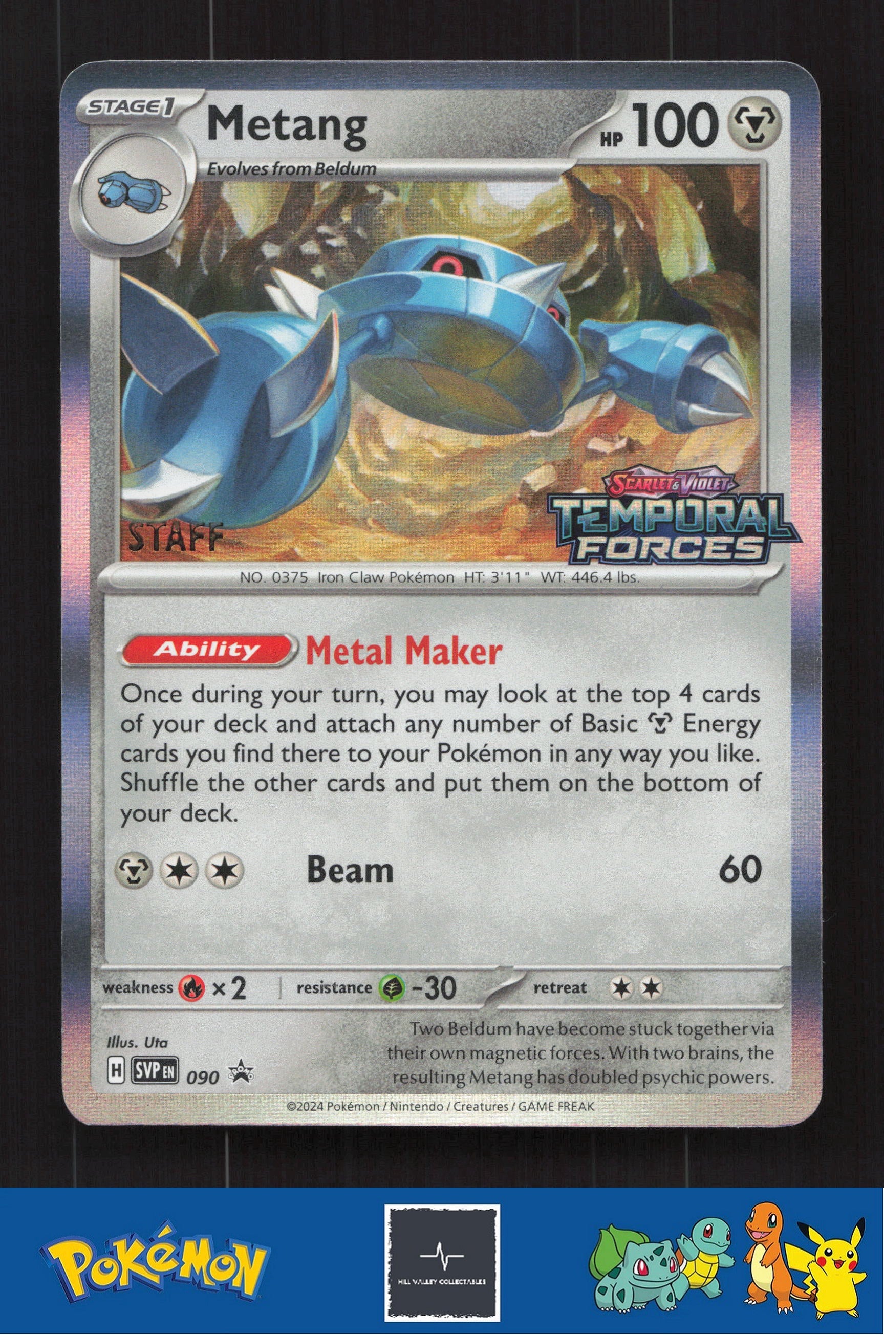 2024 Pokemon SVP Scarlet & Violet Promo 090 Metang STAFF