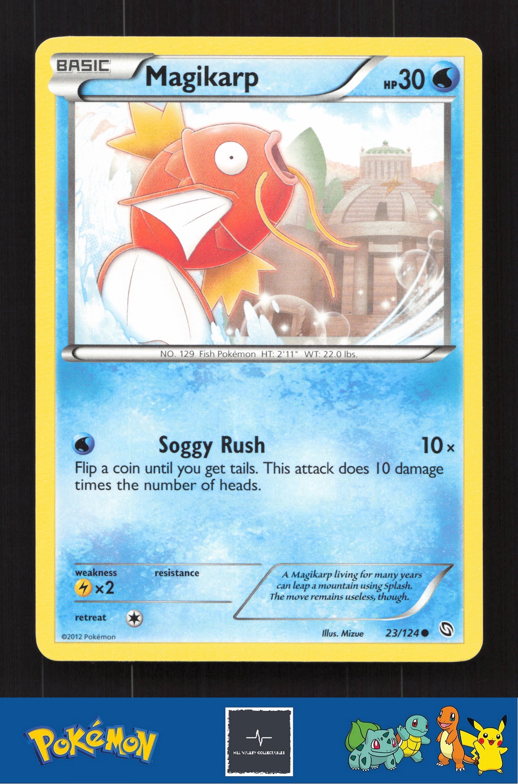 2012 Pokemon BW Dragons Exalted 23/124 Magikarp
