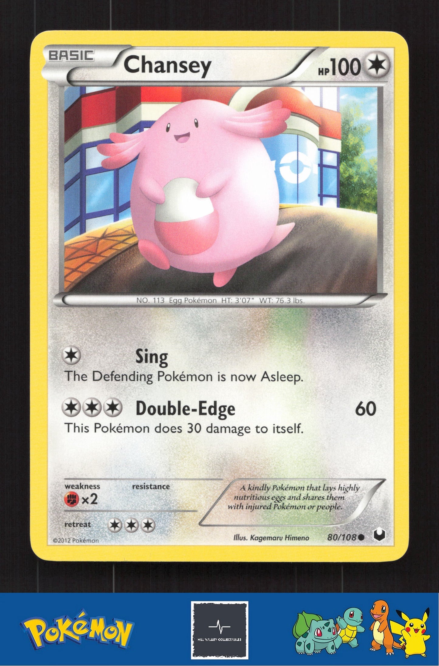 2012 Pokemon BW Dark Explorers 80/108 Chansey