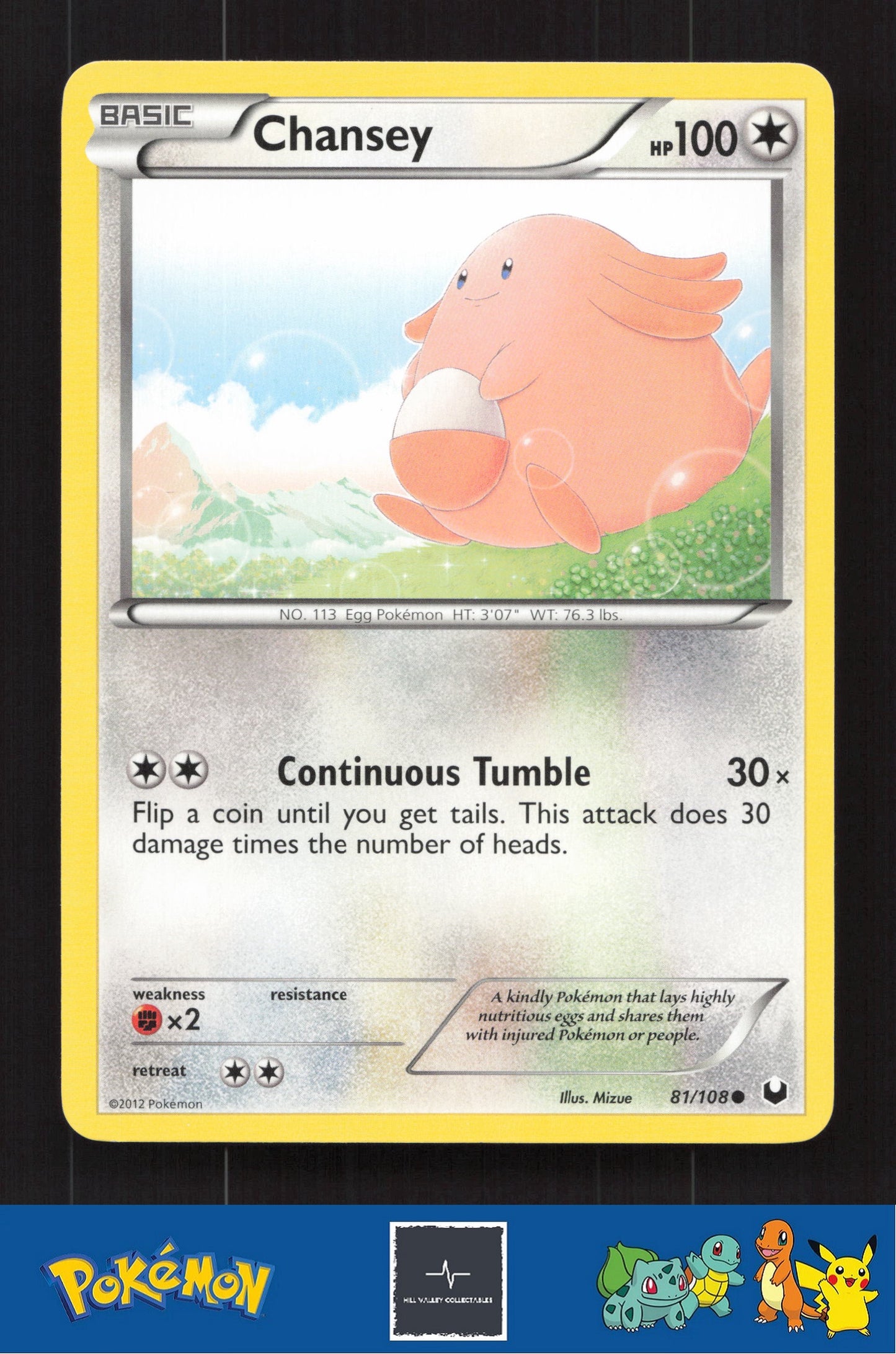 2012 Pokemon BW Dark Explorers 81/108 Chansey