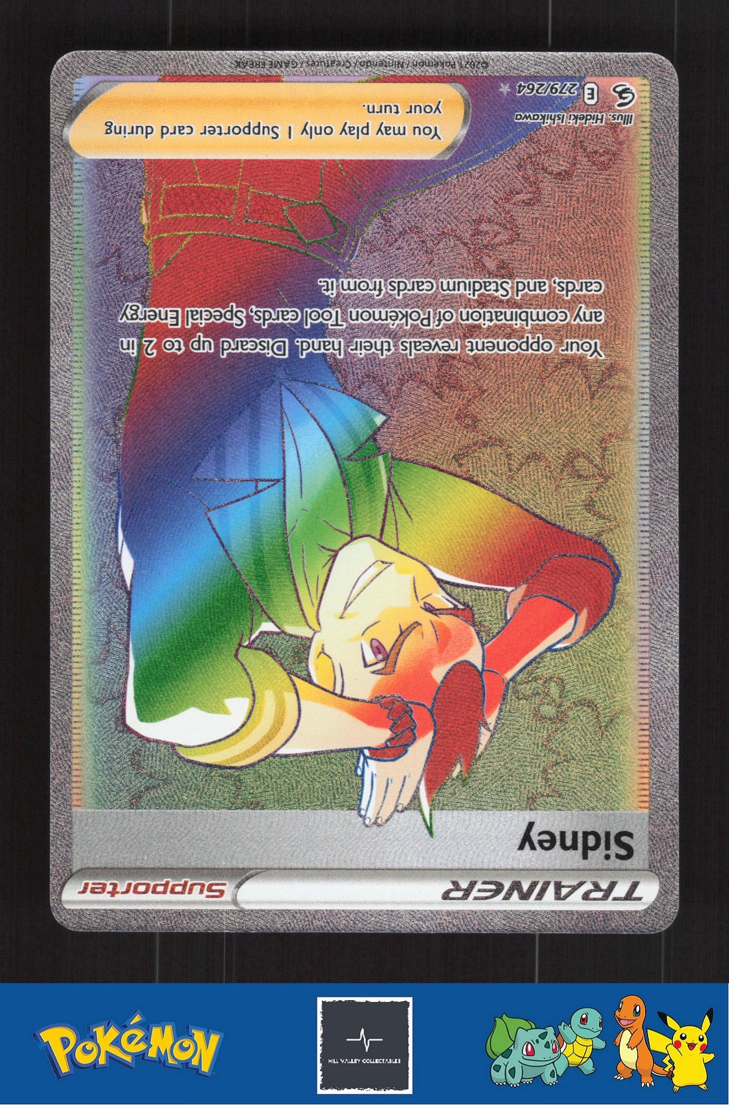 2021 Pokemon SWSH Fusion Strike 279/264 Sidney