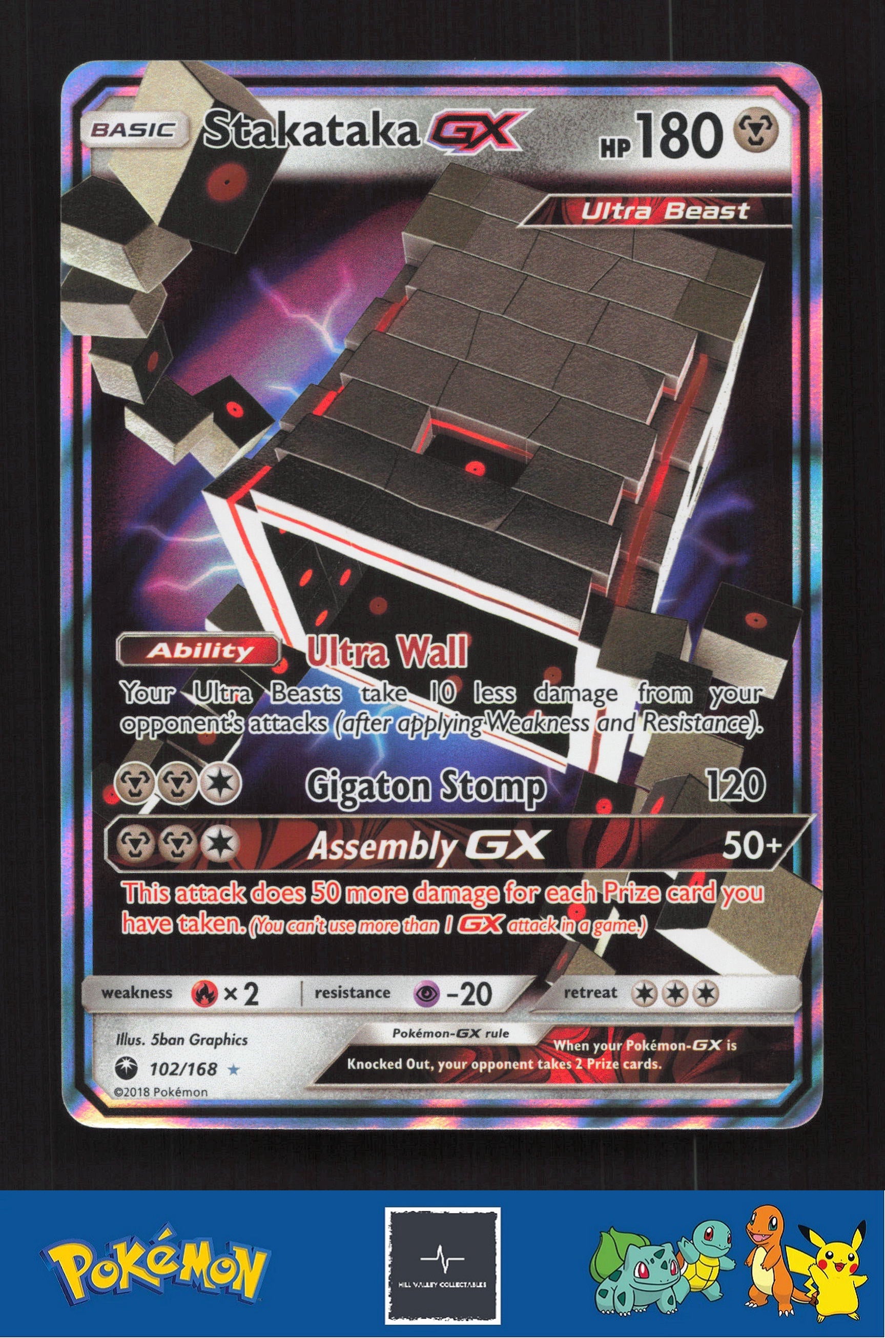 2018 Pokemon SM Celestial Storm 102/168 Stakataka GX