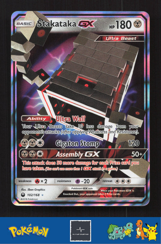 2018 Pokemon SM Celestial Storm 102/168 Stakataka GX