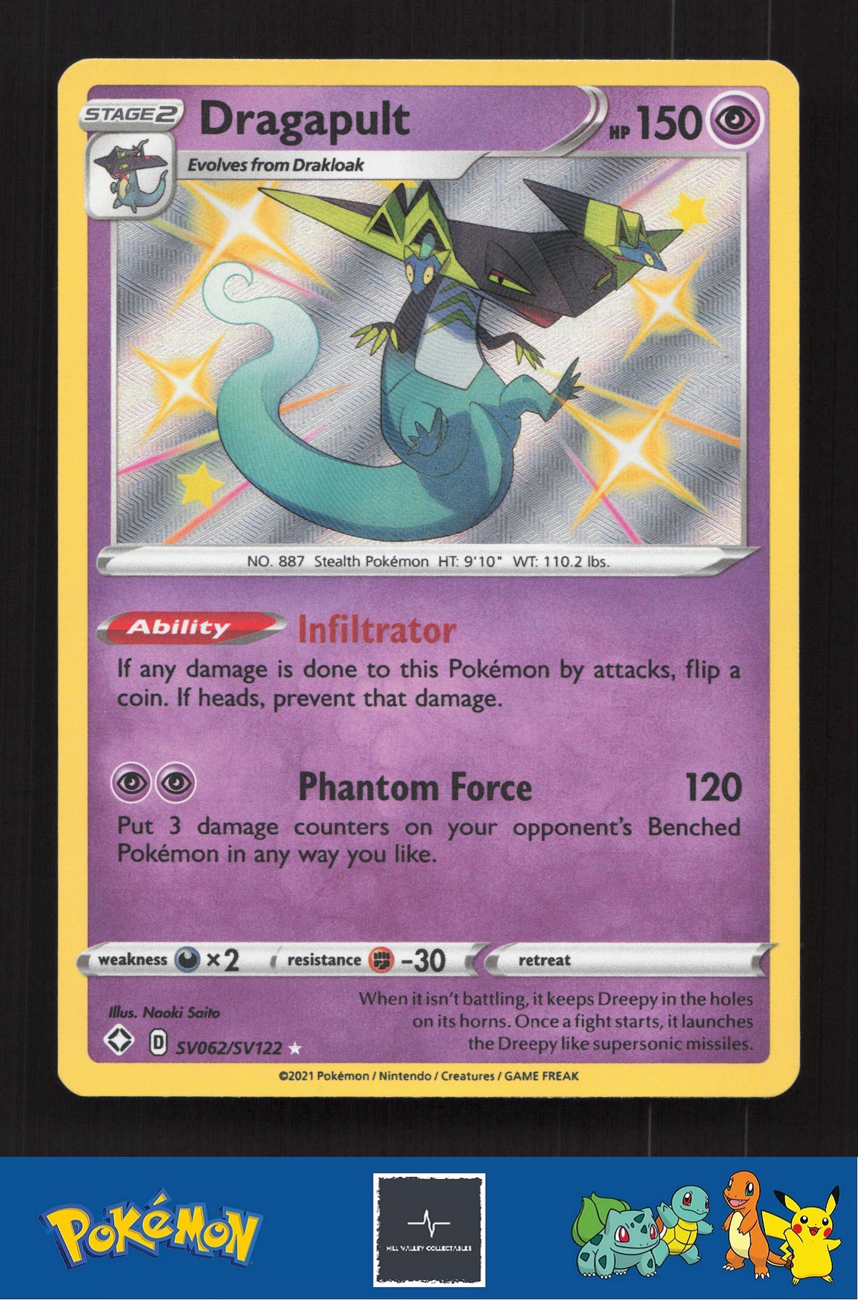2021 Pokemon SWSH Shining Fates SV062/SV122 Dragapult