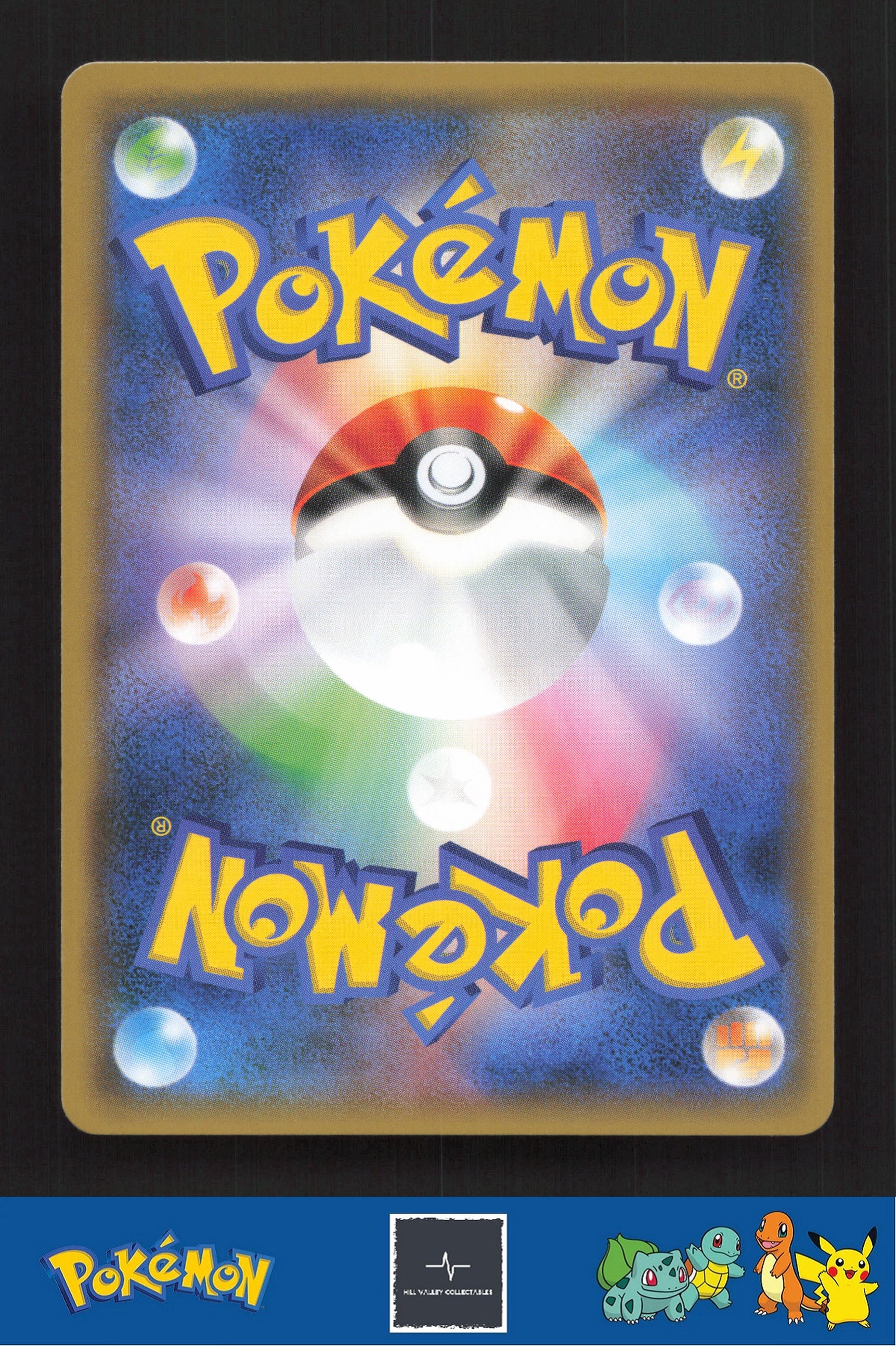 2018 Japanese Pokemon sm8b Ultra Shiny GX 136/150 Lusamine Reverse